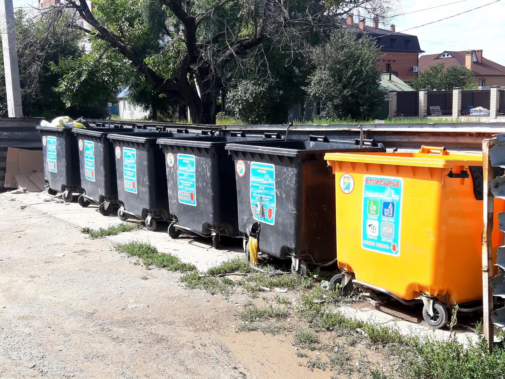 🗑️Тарифы на мусор изменятся в России