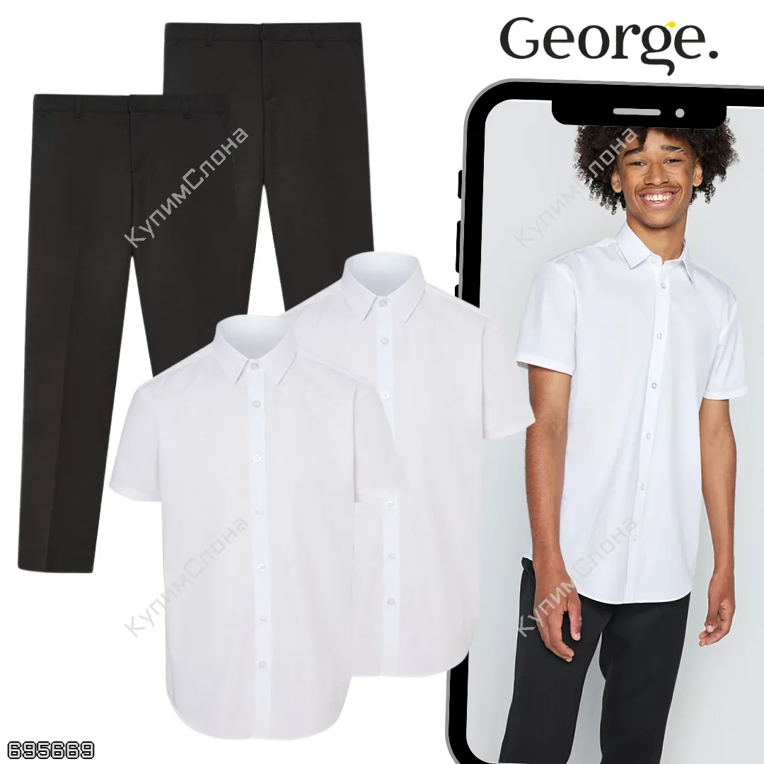 George 🇬🇧