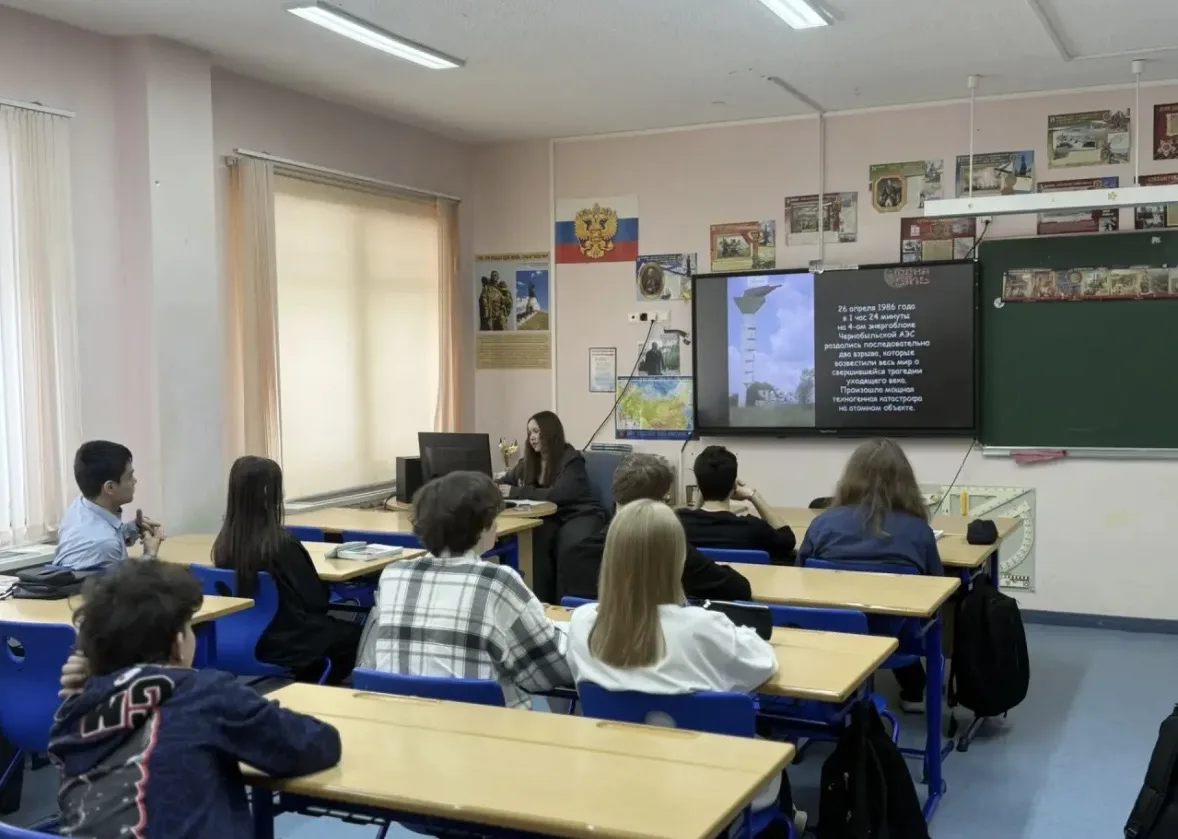 📢 Памятные уроки в честь 40‑летия аварии на Чернобыльской АЭС  26 апреля исполнилось 40 лет со дня к