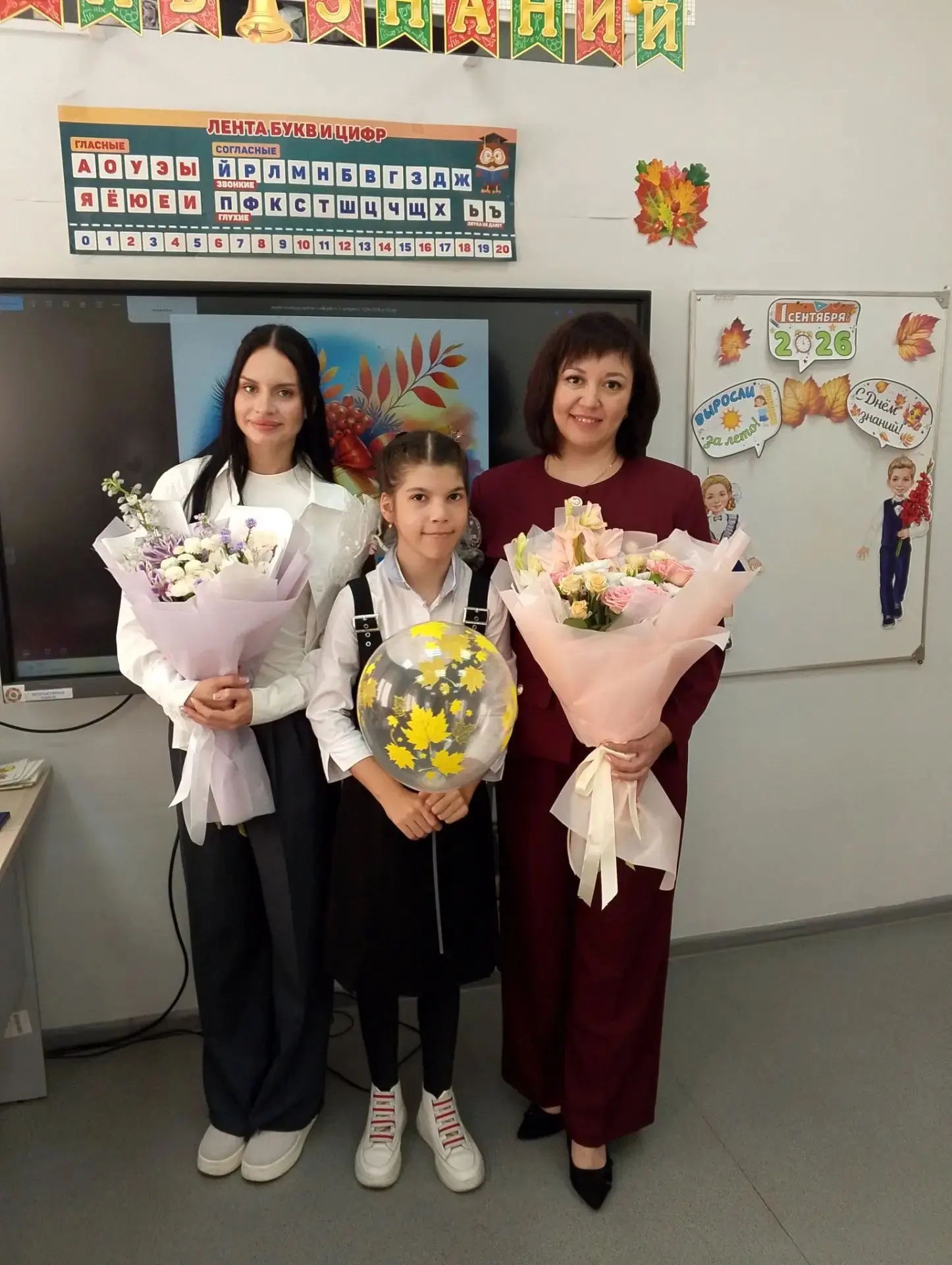 📸 Первые моменты нового учебного года🔔