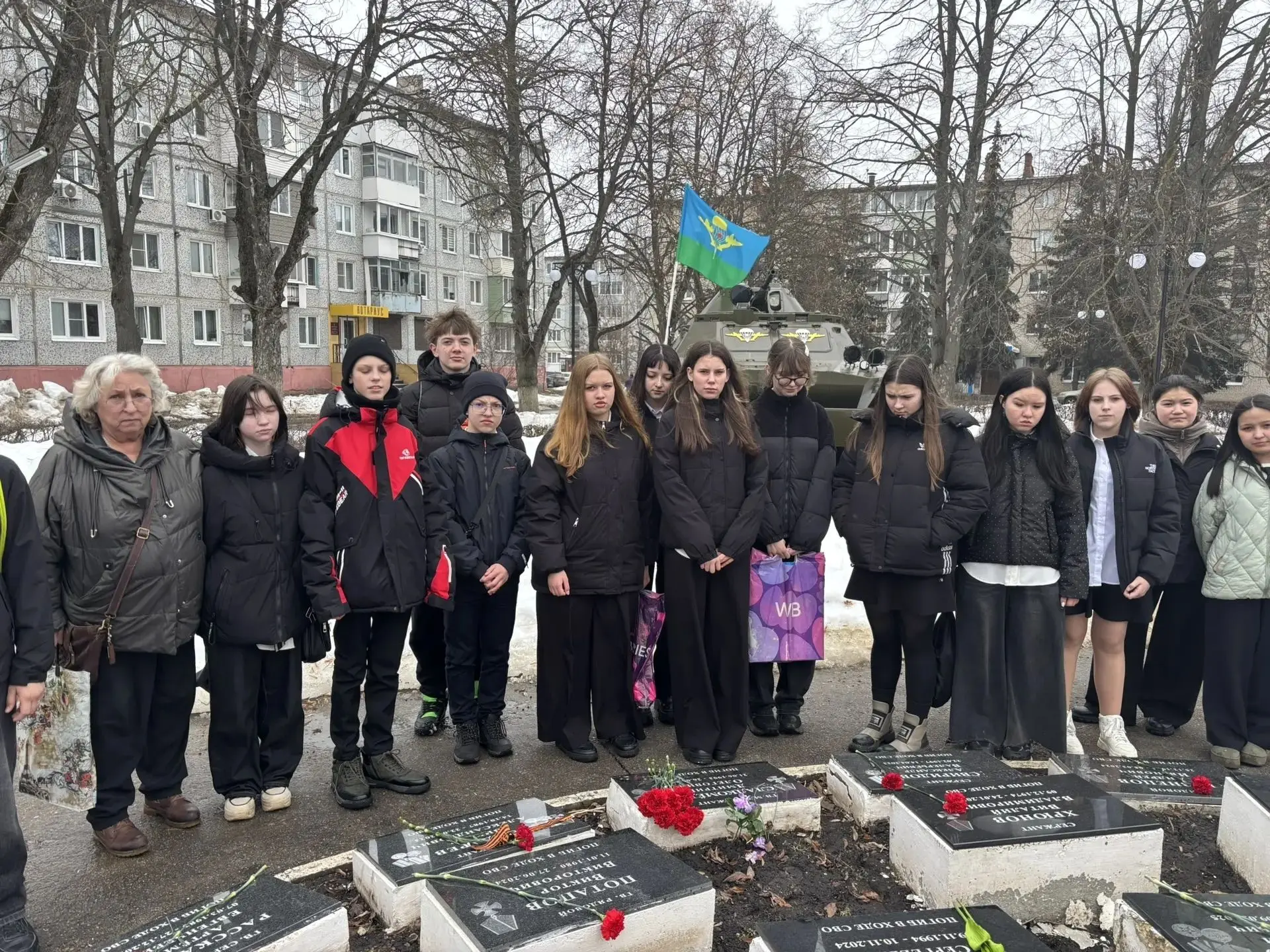 В День памяти Героев России Е. Рындина, И. Рубцова и воинов, погибших в локальных конфликтах и СВО у