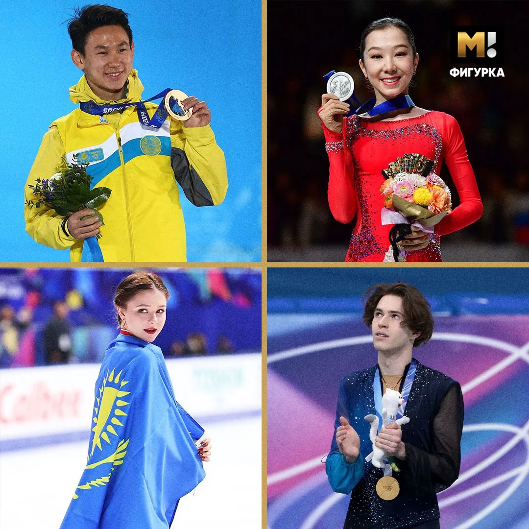 #сегодняяузнал 

🇰🇿 Сегодня могло бы исполниться всего 33 года Денису Тену. 

Денис Тен стал перво