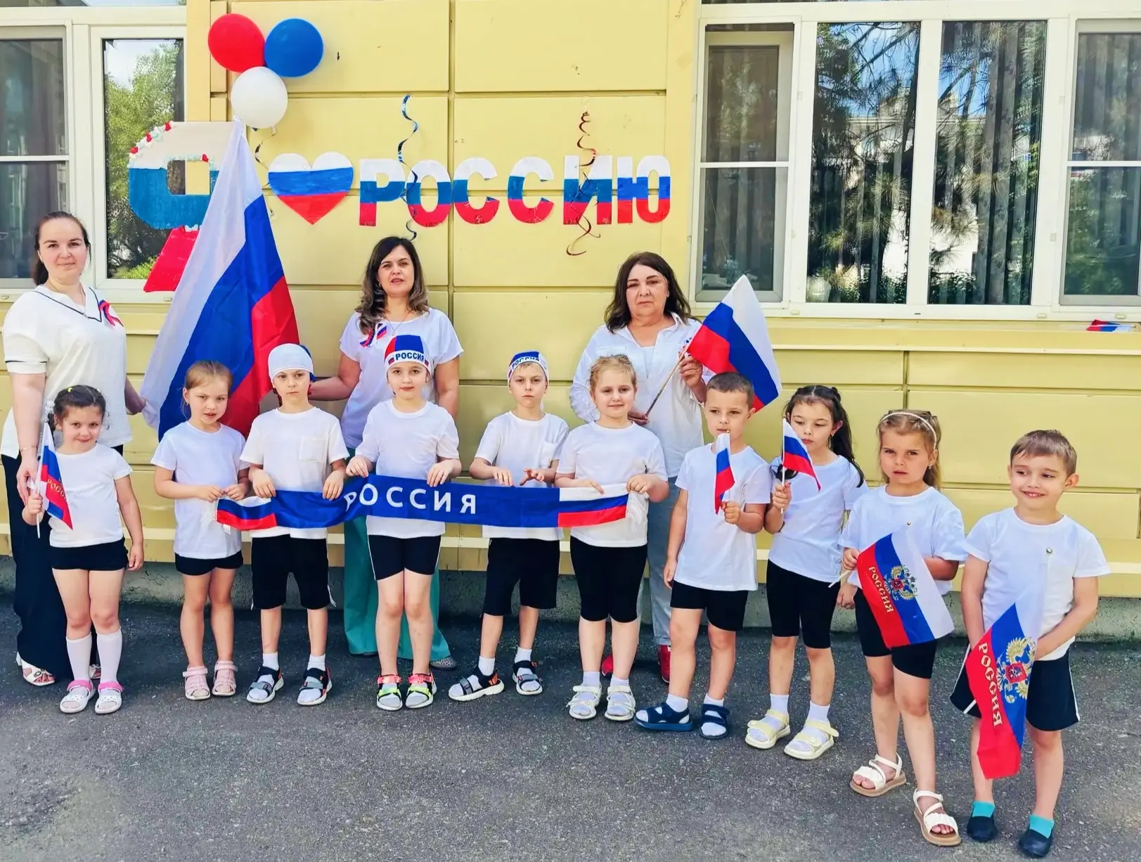 🇷🇺12 июня в нашей стране отмечается День России. Это праздник свободы, мира и добра. Он символизир