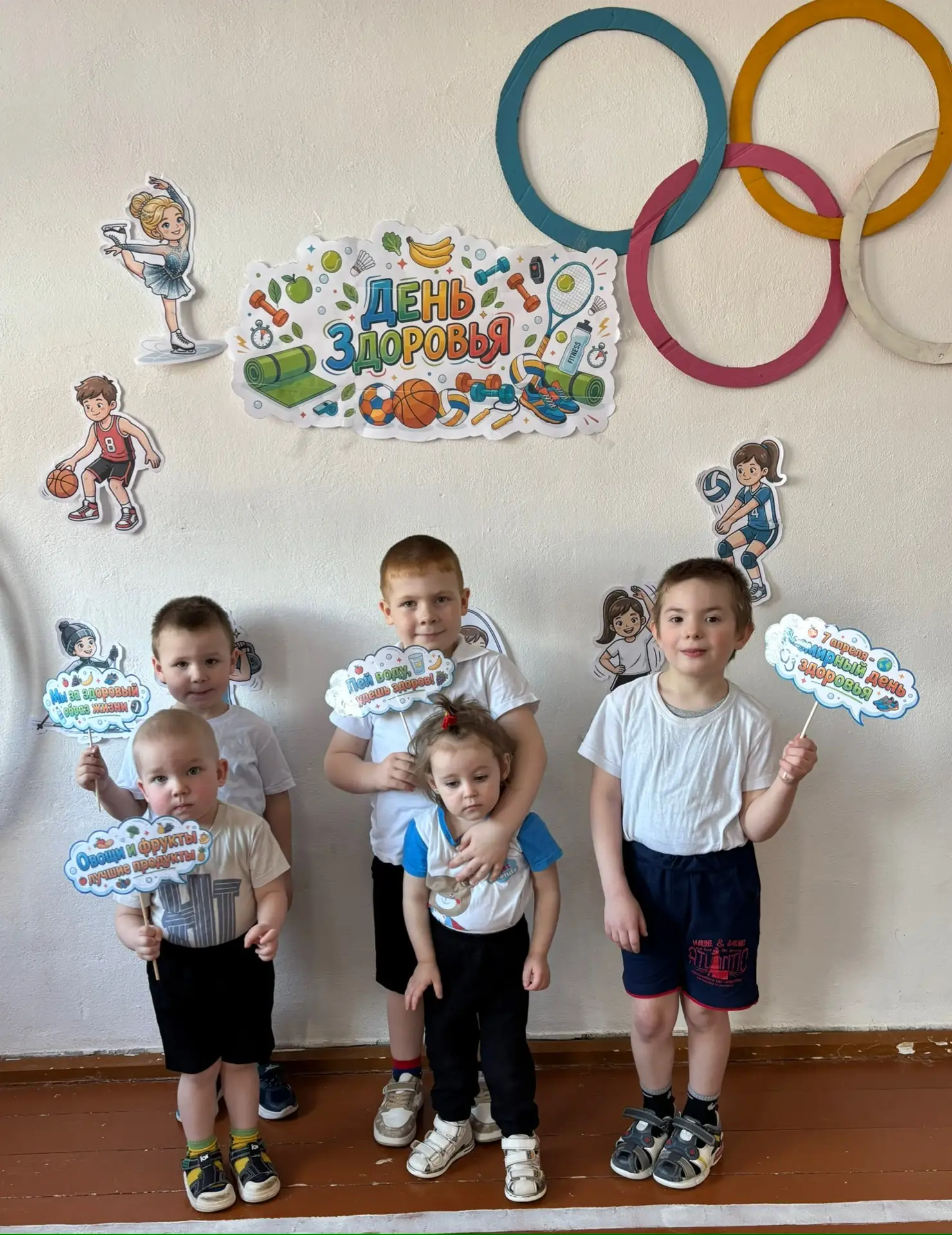 🎉 День здоровья в детском саду: как мы учим малышей заботиться о себе! 🎉