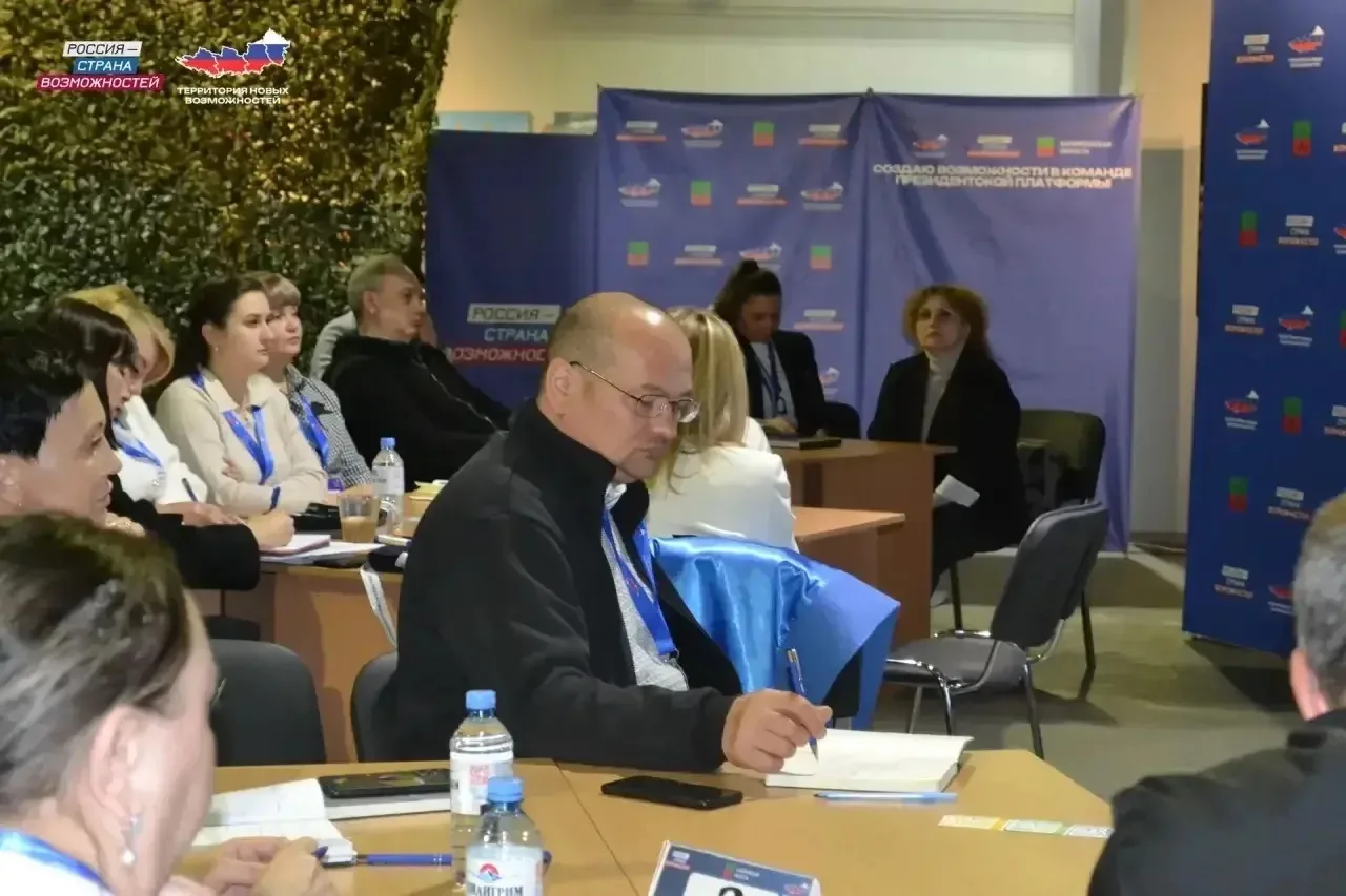 Вместе к миру и согласию  Команда «Россия – страна возможностей» помогает специалистам Запорожской о