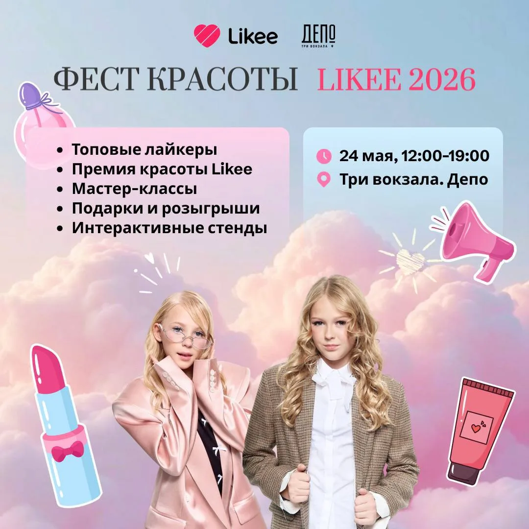 Пупсики 💖