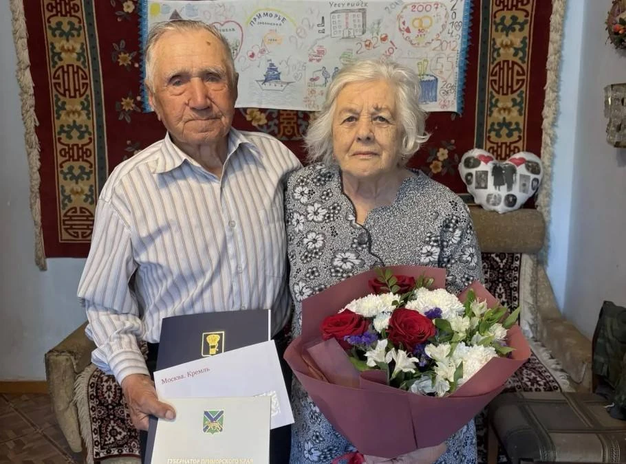 💐95-летие отметил новатор уссурийского кожевенно-обувного комбината