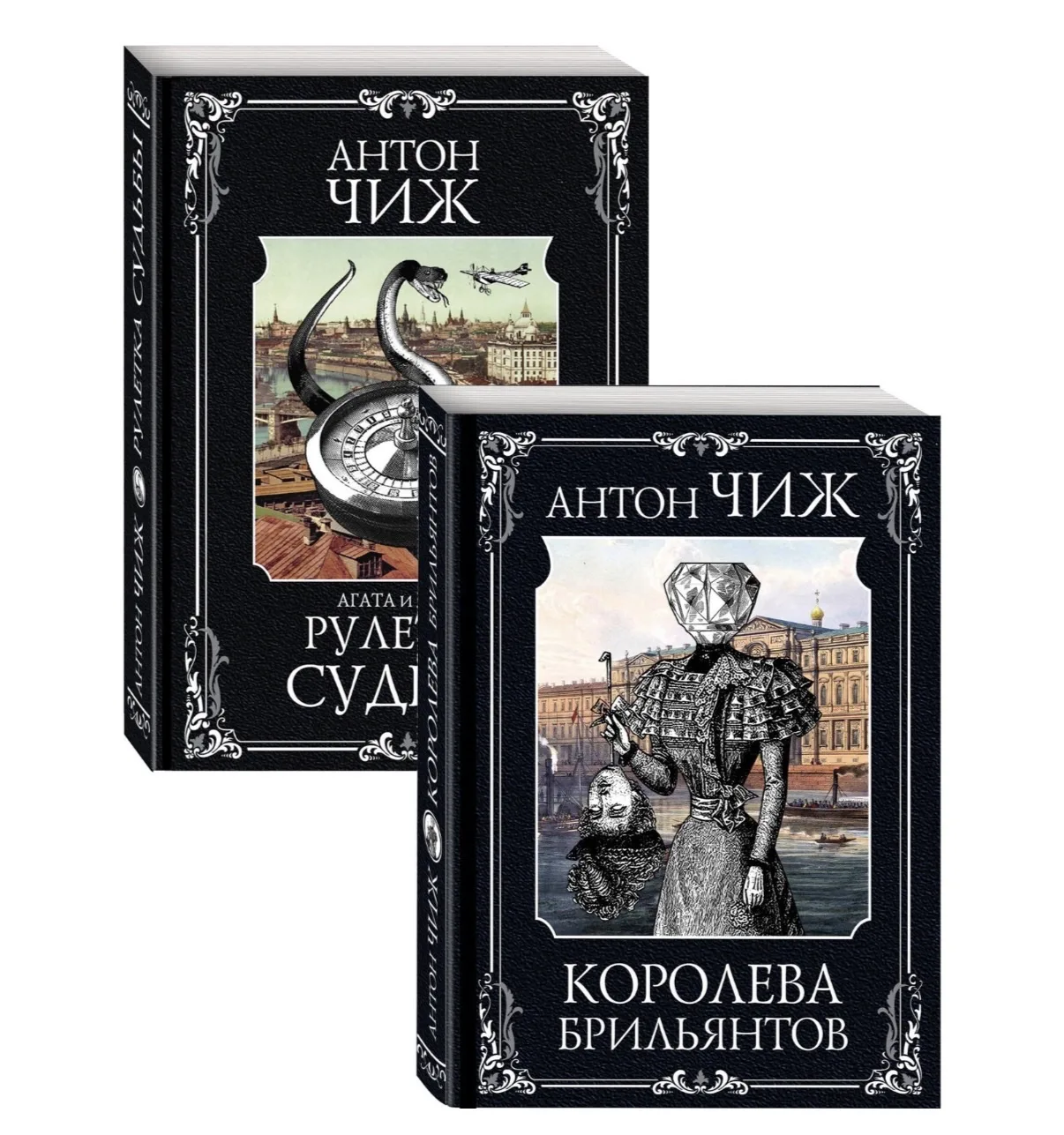 С вами снова самозваный книжный блогер с рекомендацией 📚😄