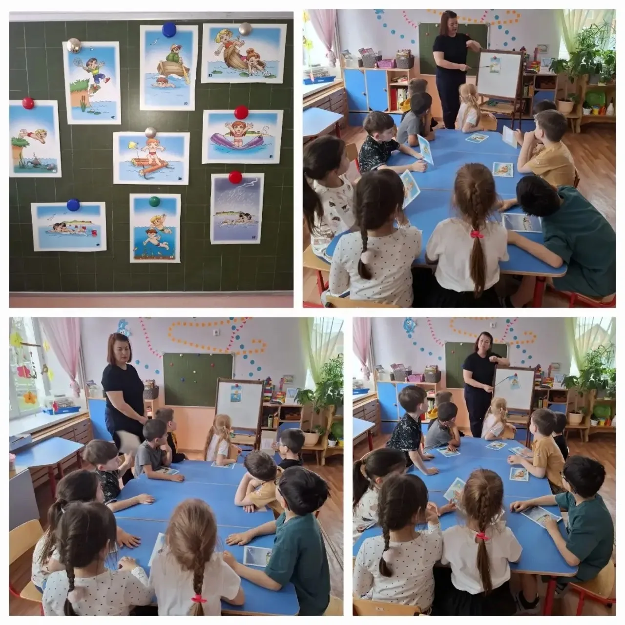 #Урокбезопасности #Культурабезопасности Воспитанники подготовительной группы «Колокольчики» познаком