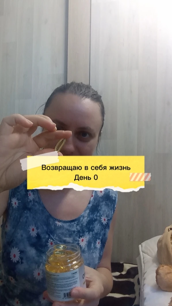 https://vk.ru/clip-231095703_456239191?c=1