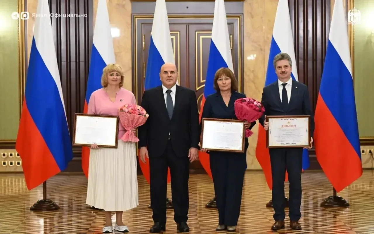 Поздравляем наших коллег и партнеров из Ноябрьского колледжа! 💛