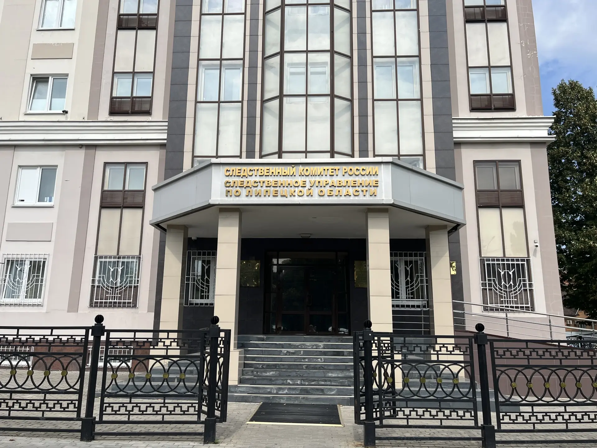 📝Жители Липецкой области все чаще обращаются в региональное управление СК России  по э...