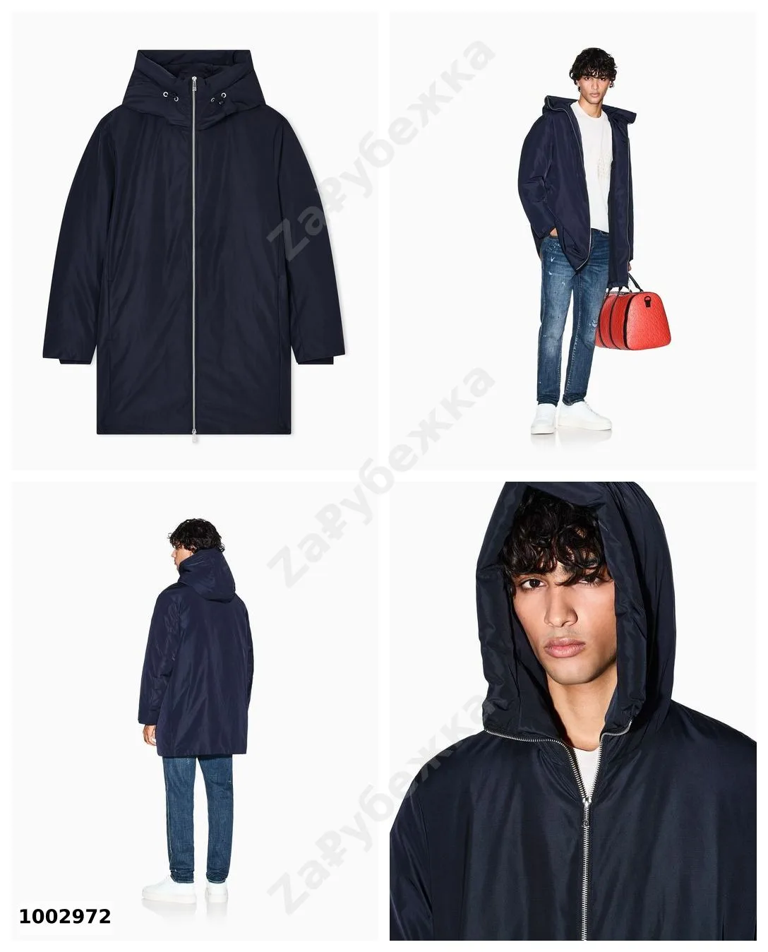 #ArmaniExchange