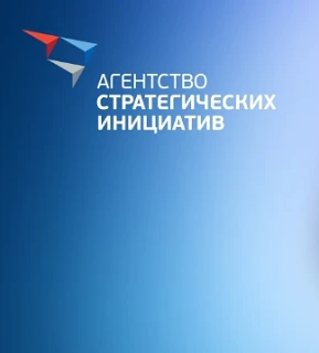 🌟Станьте соавтором нового национального бренда