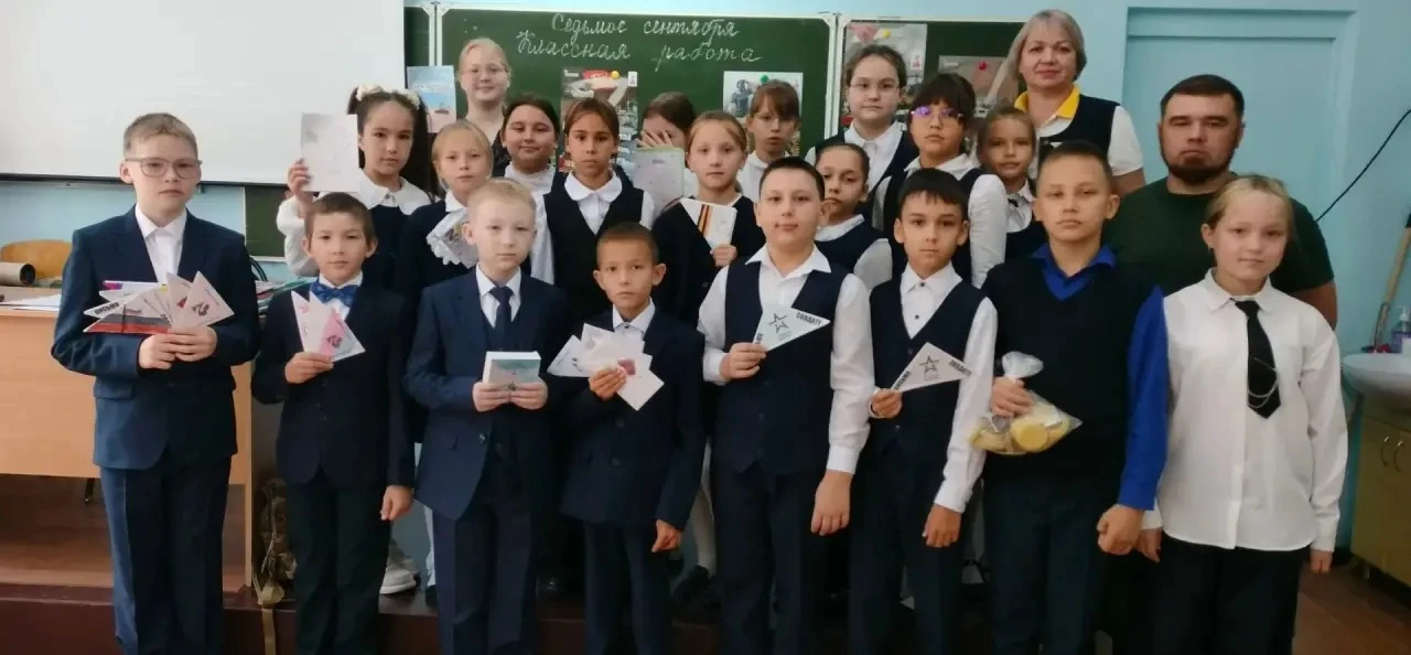 💫Сегодняшний день в 4 «Г» прошел совсем не по обычному расписанию. Вместе с нашим сове...