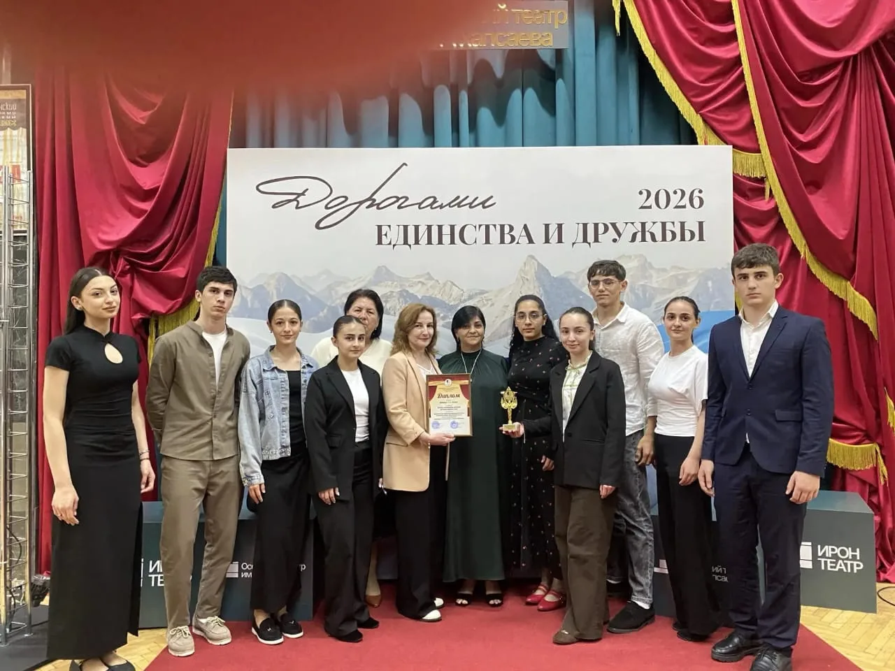 Приятная новость! Театральная студия Комсомольской средней школы стала победителем респ...