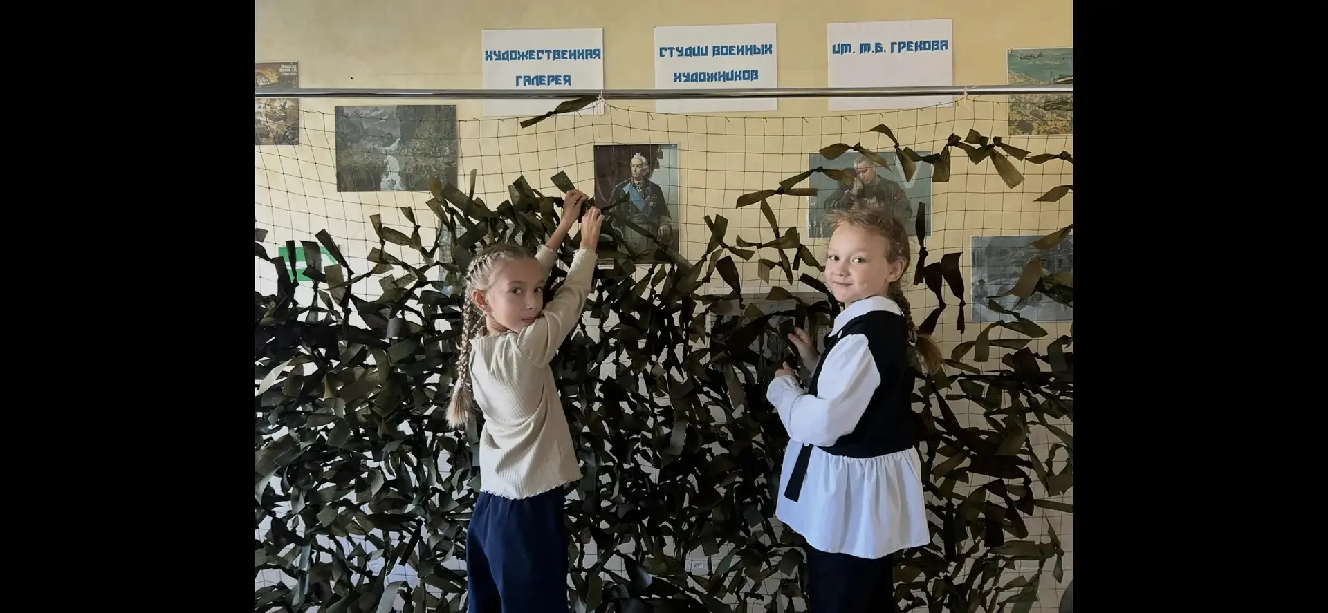 🎉 Добровольческие мастерские «СВОими руками» в нашей школе! 🎉