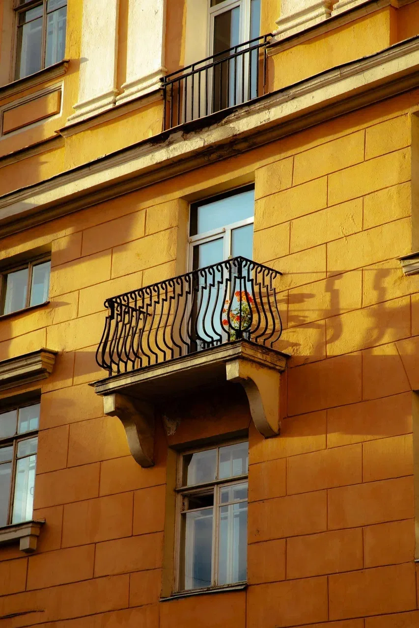 🍁 Доброе утро, Красногвардейский