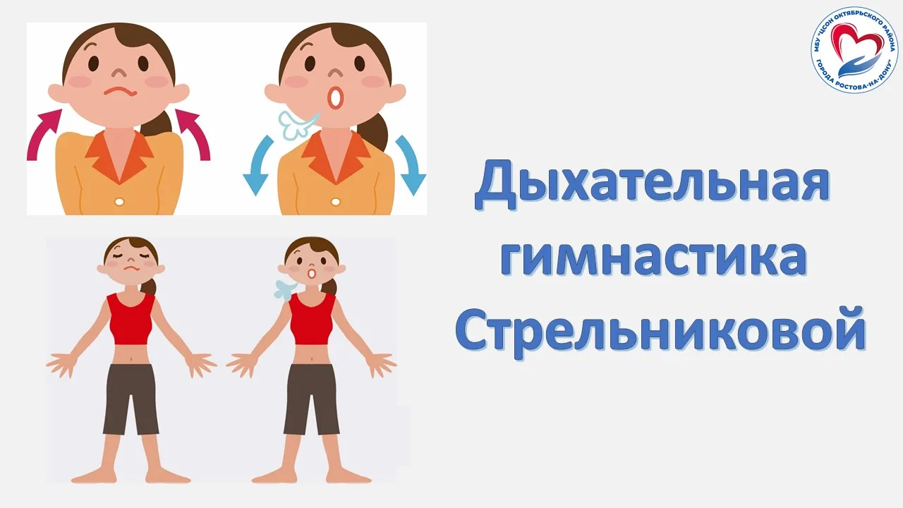 Сегодня в МБУ «ЦСОН Октябрьского района г. Ростова-на-Дону» в рамках городского проекта...