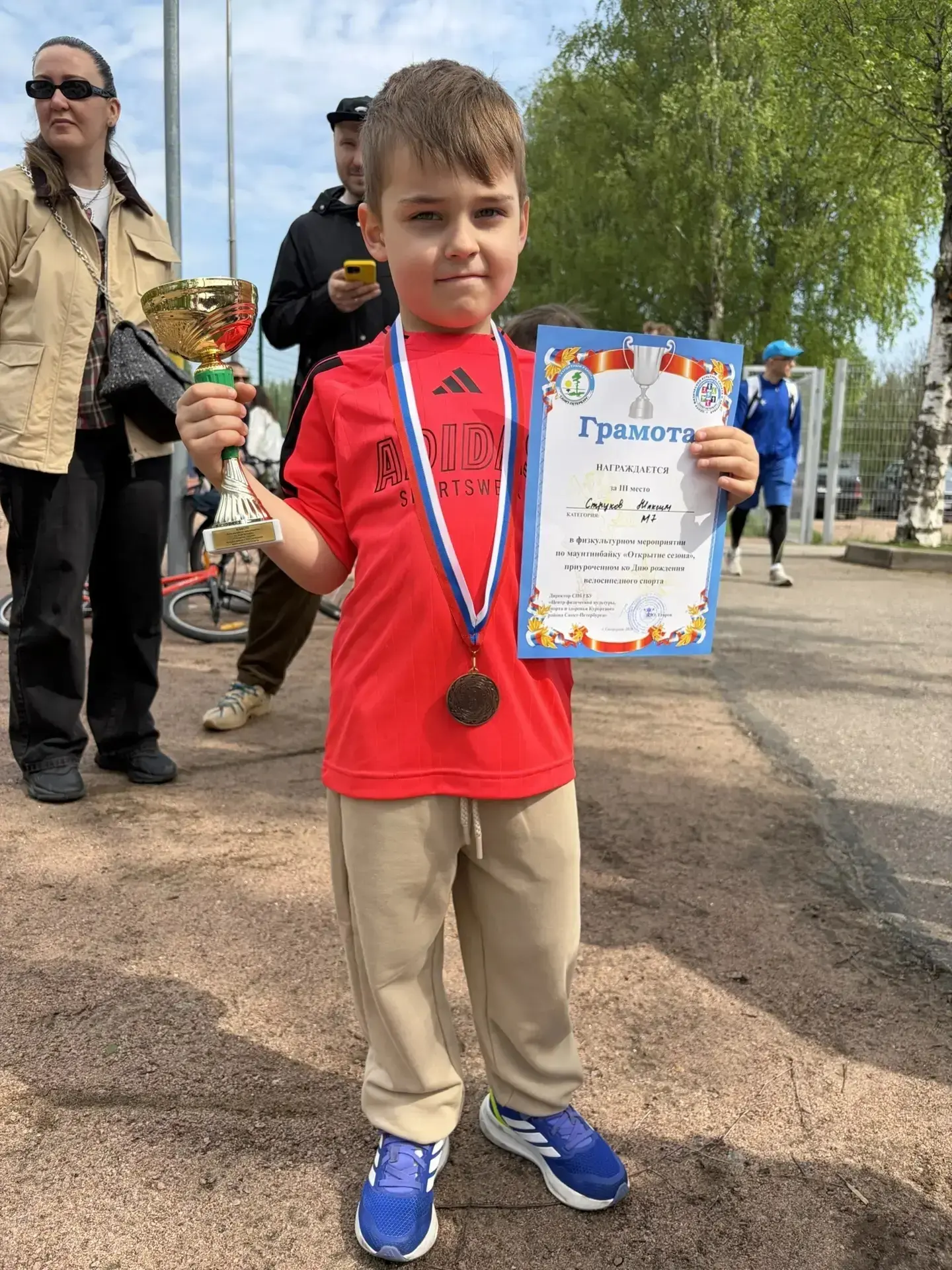 Наш юный чемпион! 🏆