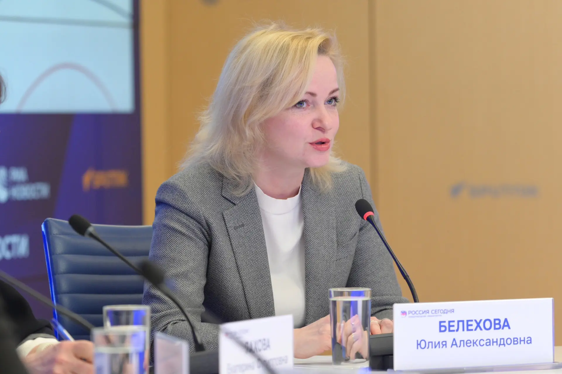 ⚡️ Юлия Белехова: ЦБ должен
участвовать в защите прав семей участников СВО при спорах с финансовыми 