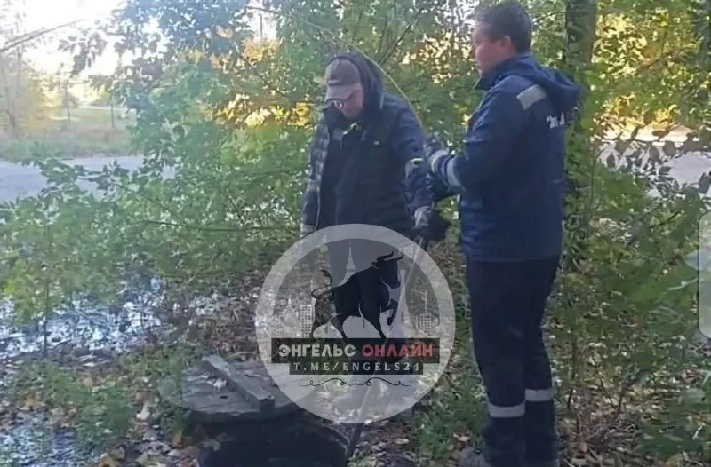 ‎⚡️ Итоги дня МУП «Энгельс-Водоканал»
