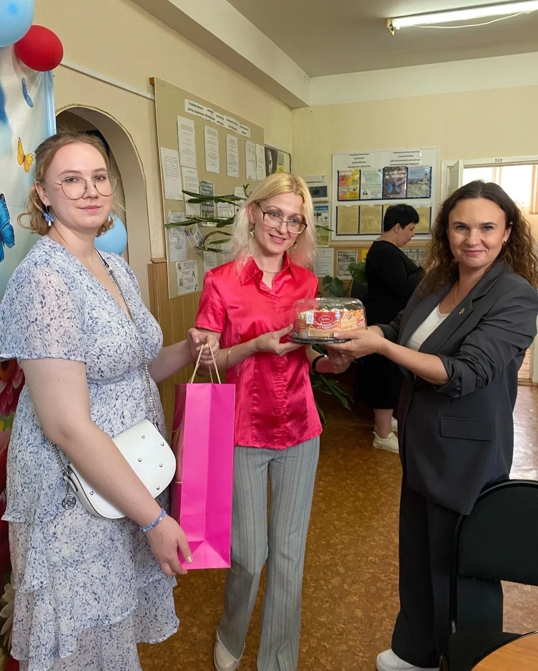 Университет сервиса поздравил социальных работников города с их профессиональным праздн...