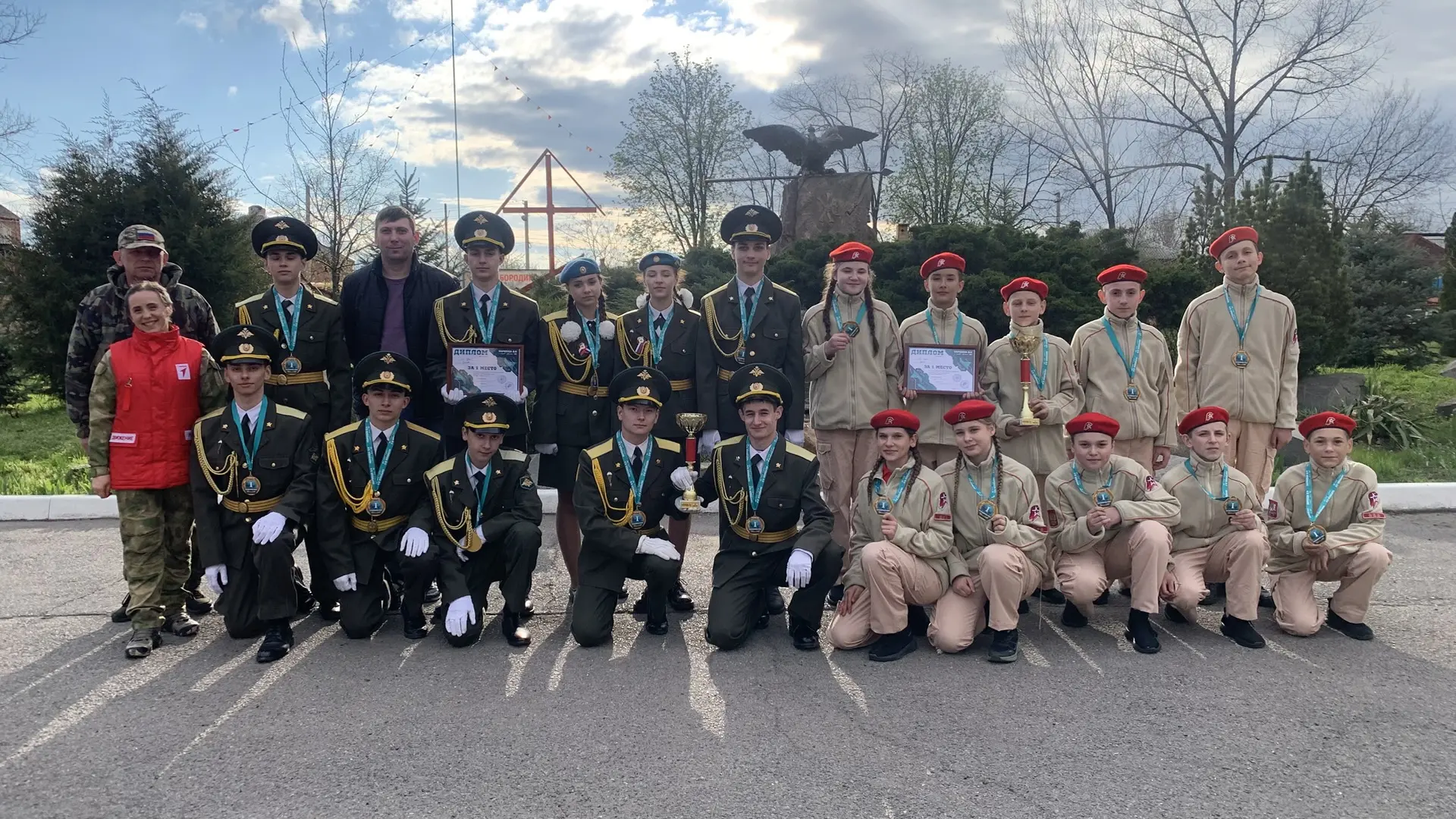 🌟 Отличные новости! 🌟