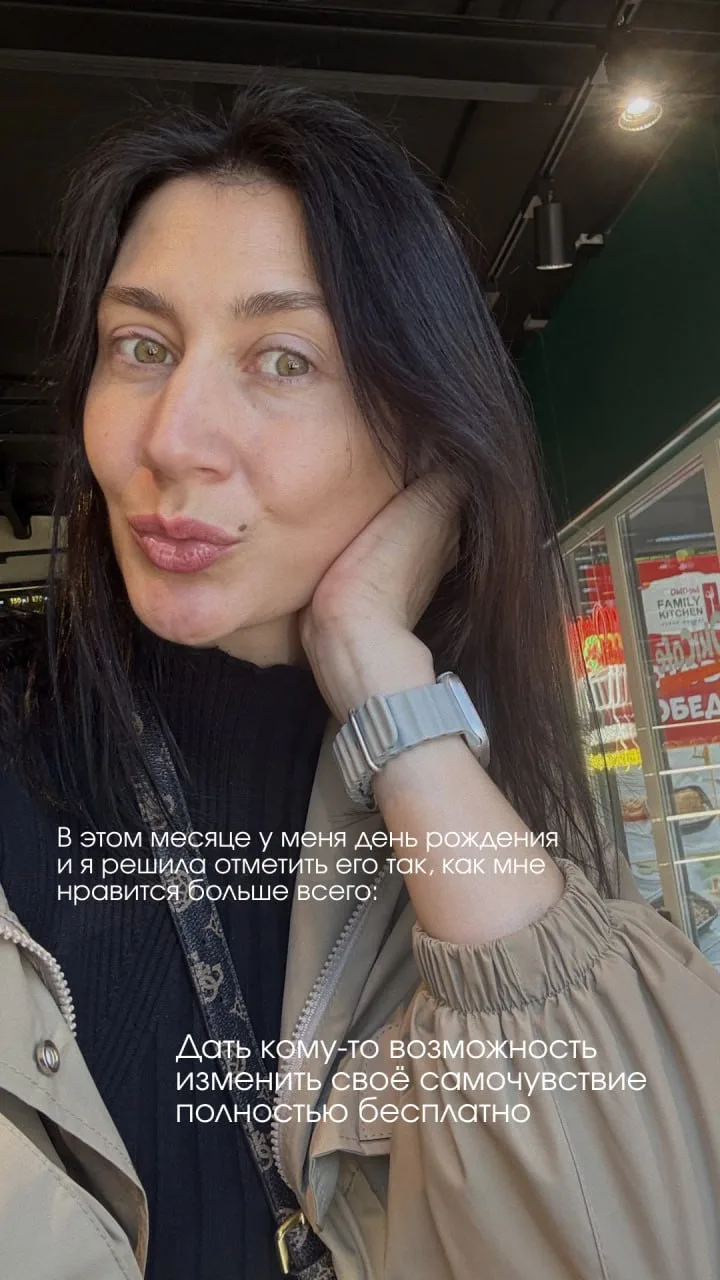 ‼️ РОЗЫГРЫШ