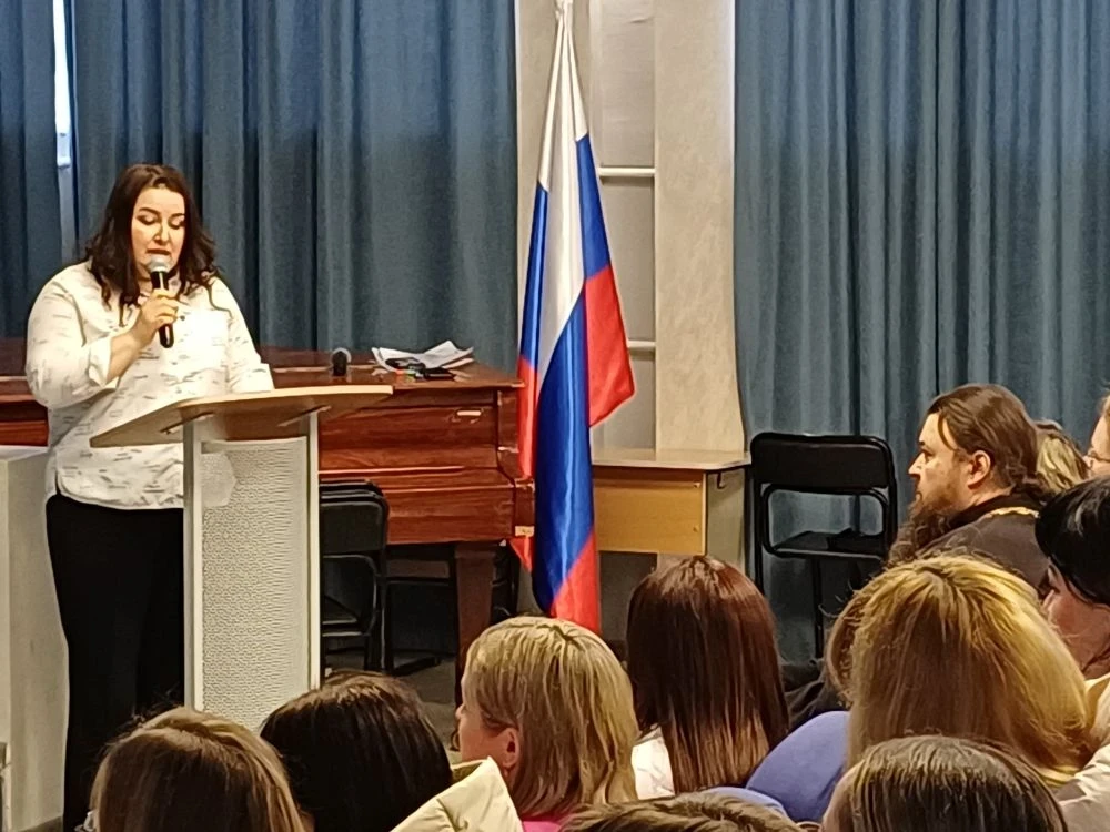 📖 День православной книги в школе В рамках празднования Дня православной книги (отмечается 14 марта)