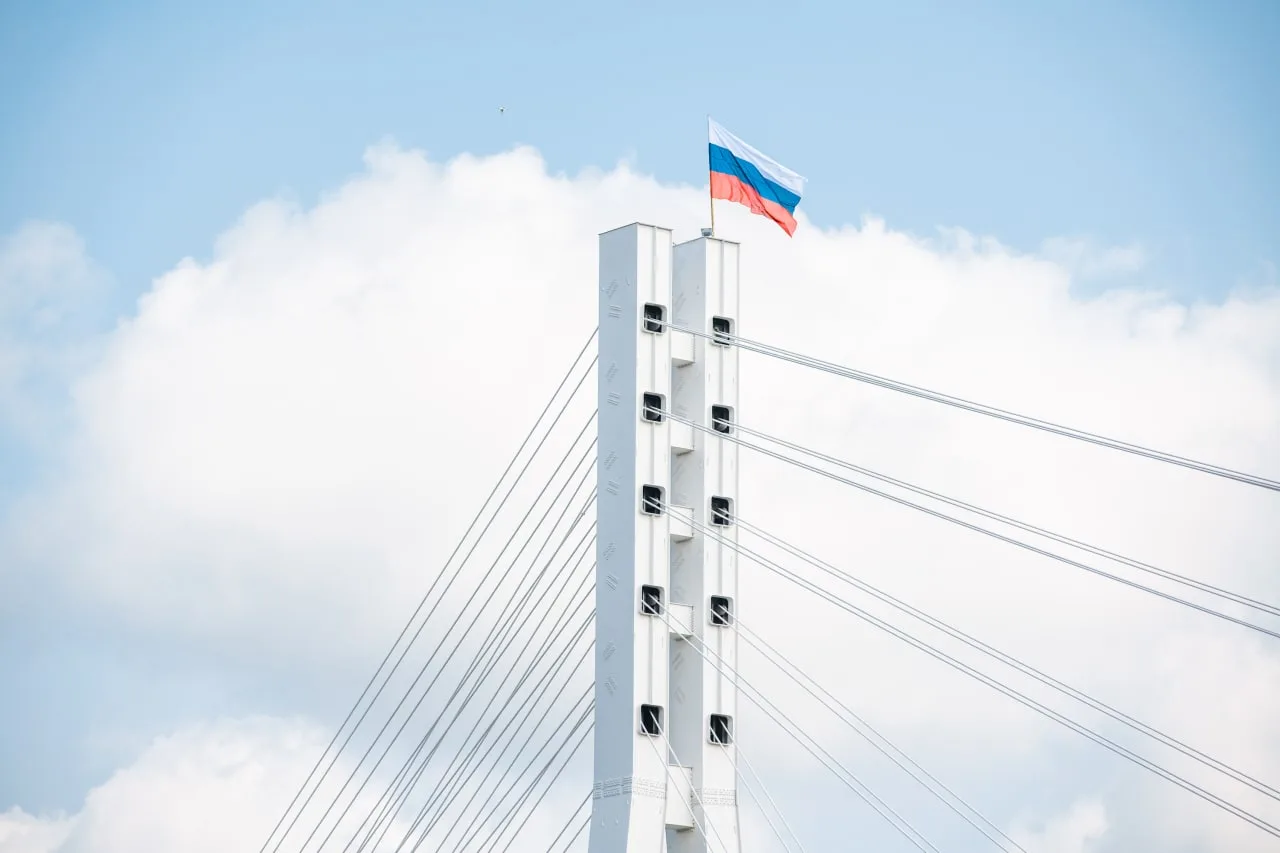 🇷🇺 Афиша мероприятий, посвященных Дню Государственного флага Российской Федерации
