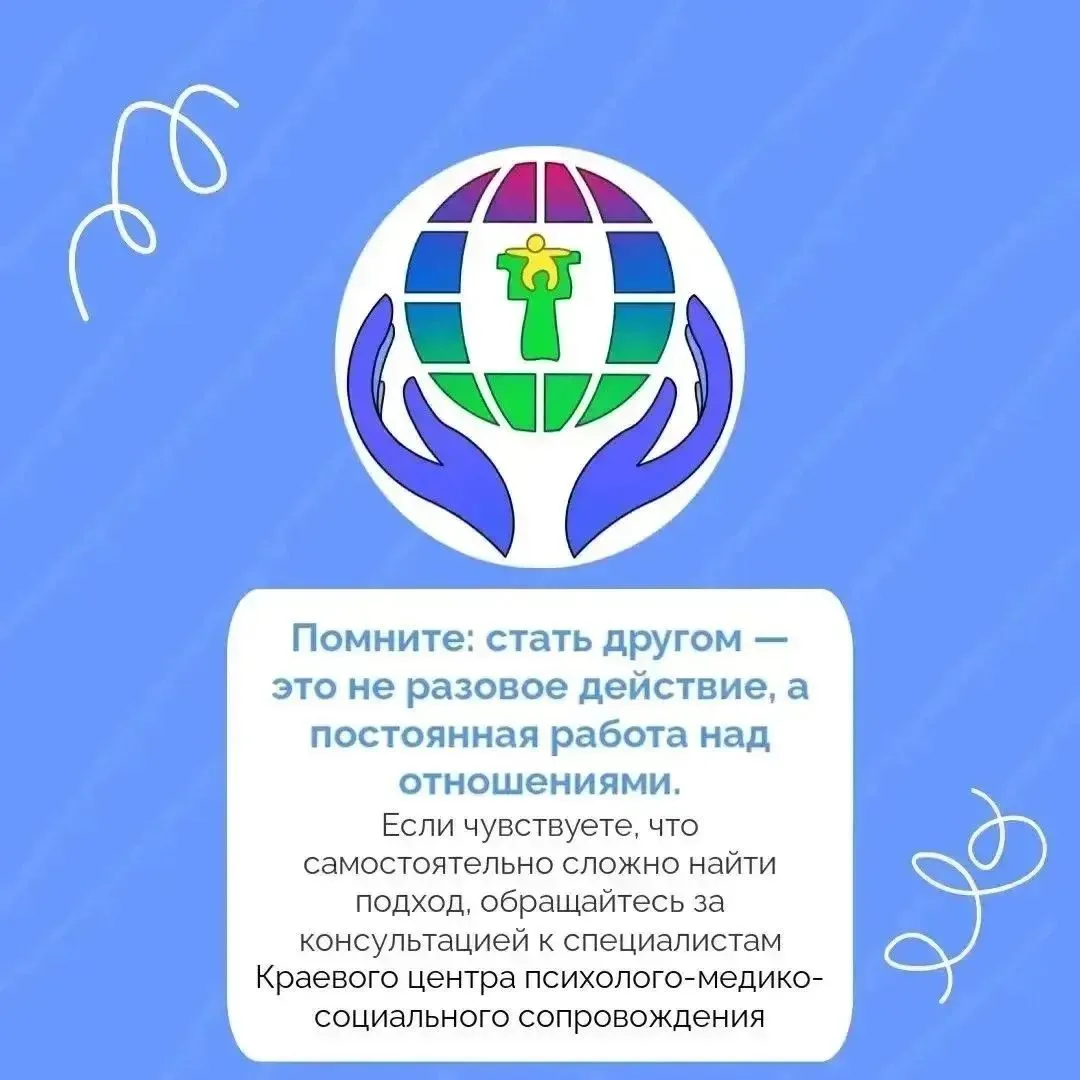 ‼️Когда ТЫ РОДИТЕЛЬ — ты НЕ ПЕРЕСТАЕШЬ быть собой