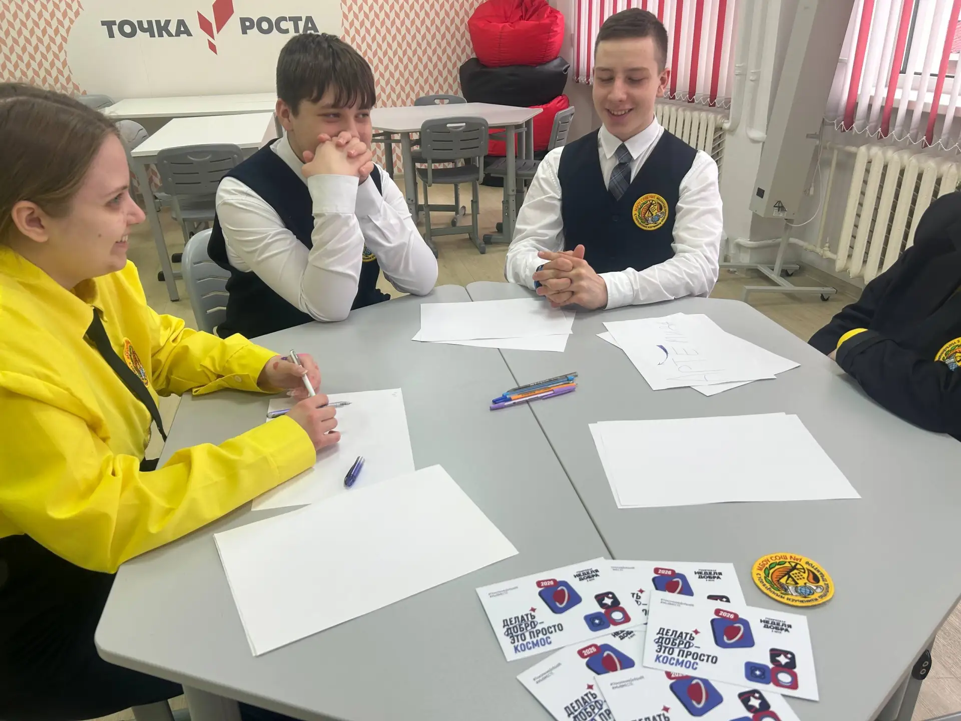 ❤️ Ученическая неделя добра в Югре   В рамках Ученической недели добра в Югре наша команда с большим