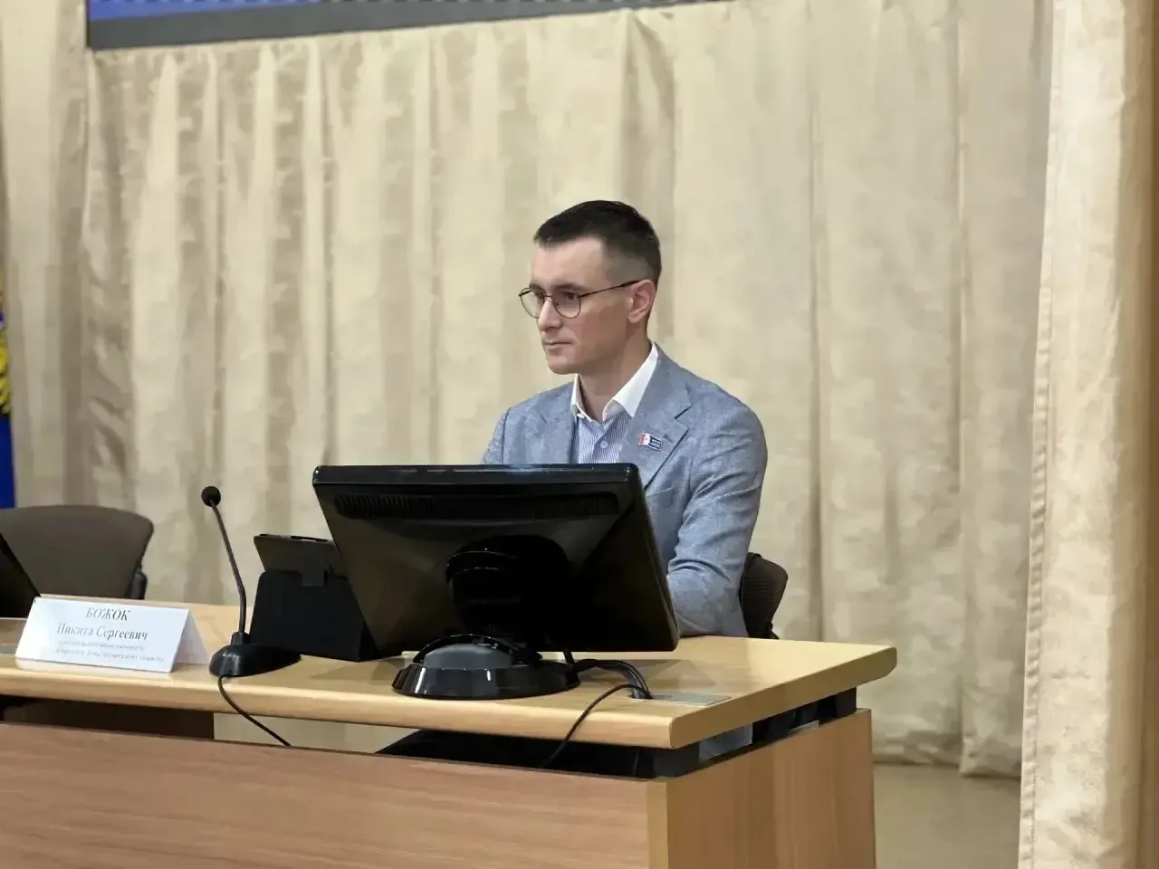 🏥В преддверии Дня медицинского работника на внеочередном заседании Хабаровской городской Думы приня