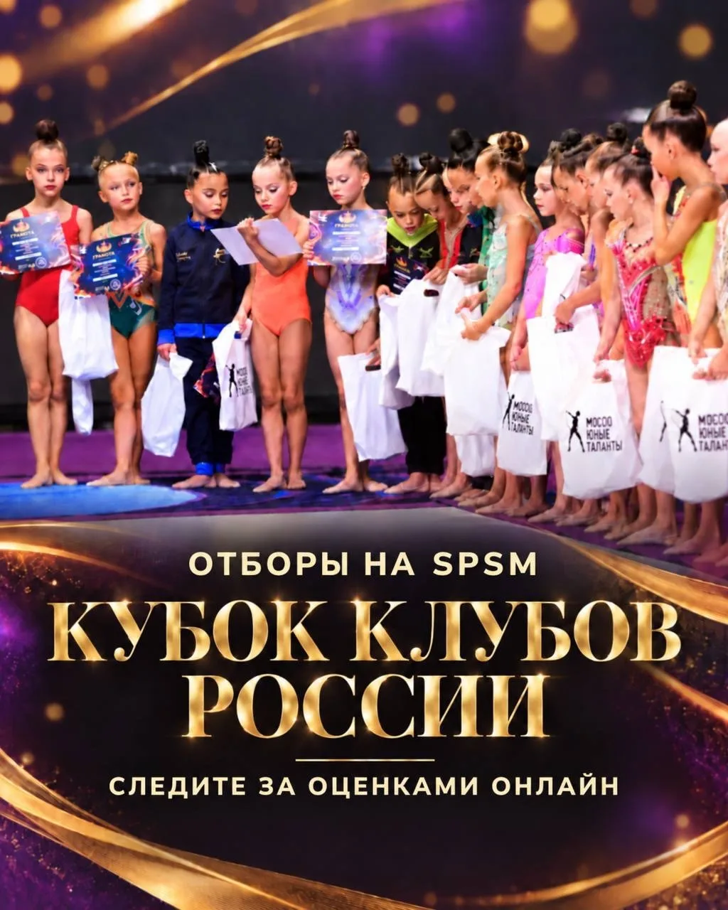 ☄️Выходные обещают быть жаркими!