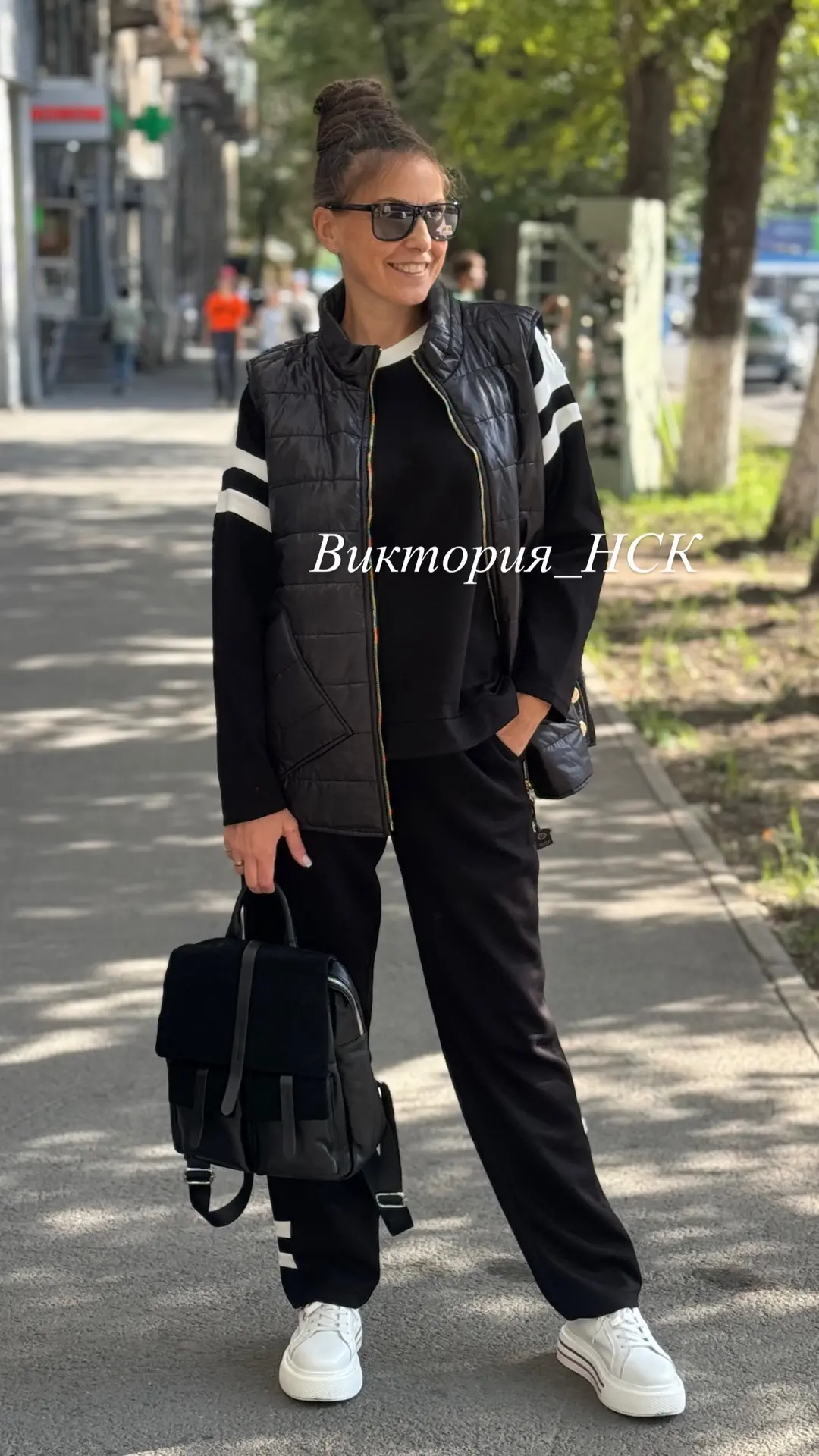 Классный ,теплый и комфортный костюм -тройка.