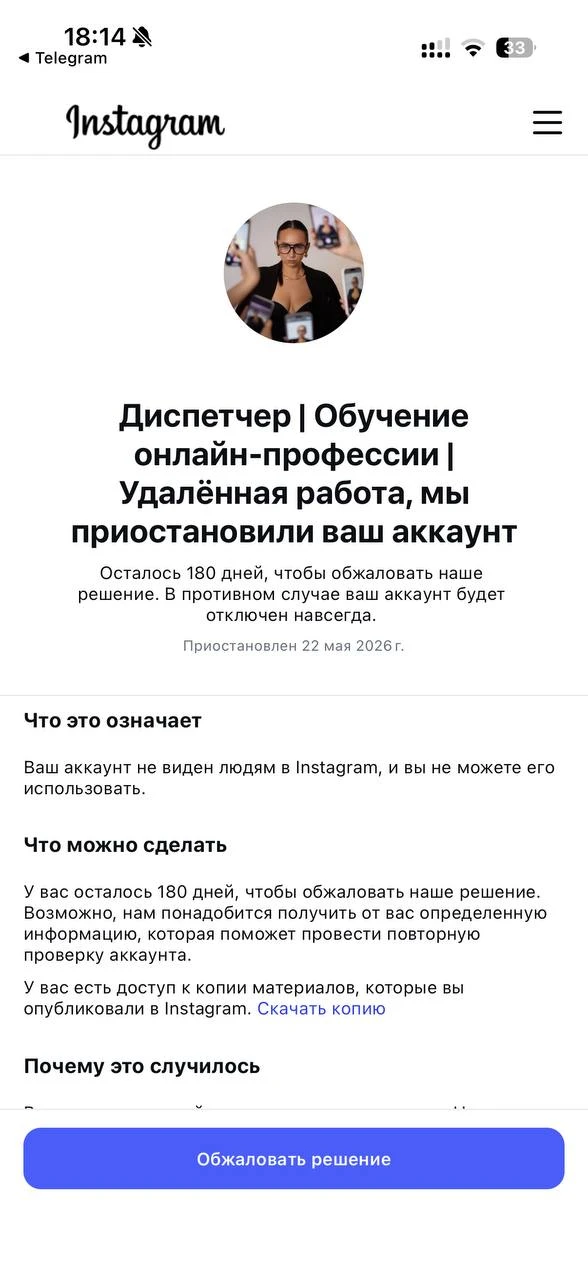 Посоветуйте проверенную порчу на понос от недоброжелателей