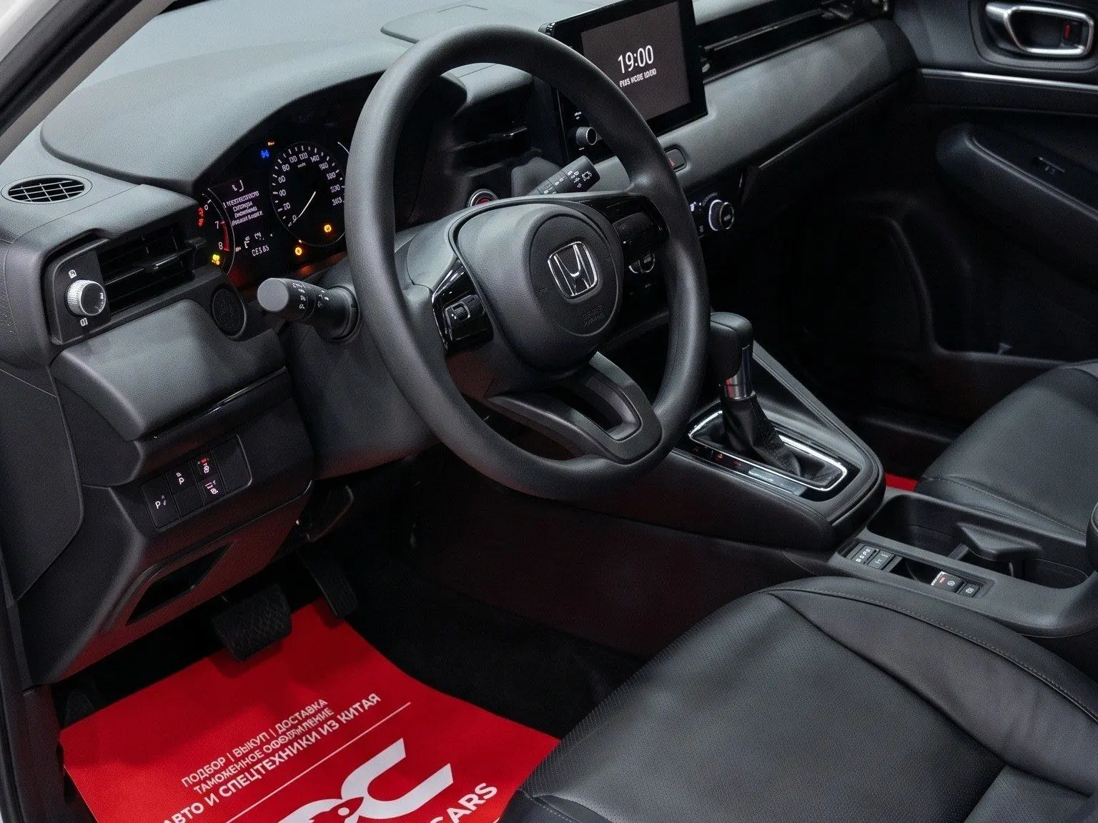 🚗 Honda Vezel Elite Edition