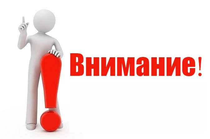 ‼️ Внимание, будущие курсанты! 🎯⚔️

Учащиеся 10 и 11 классов! В Хабаровске начала работу выездная г