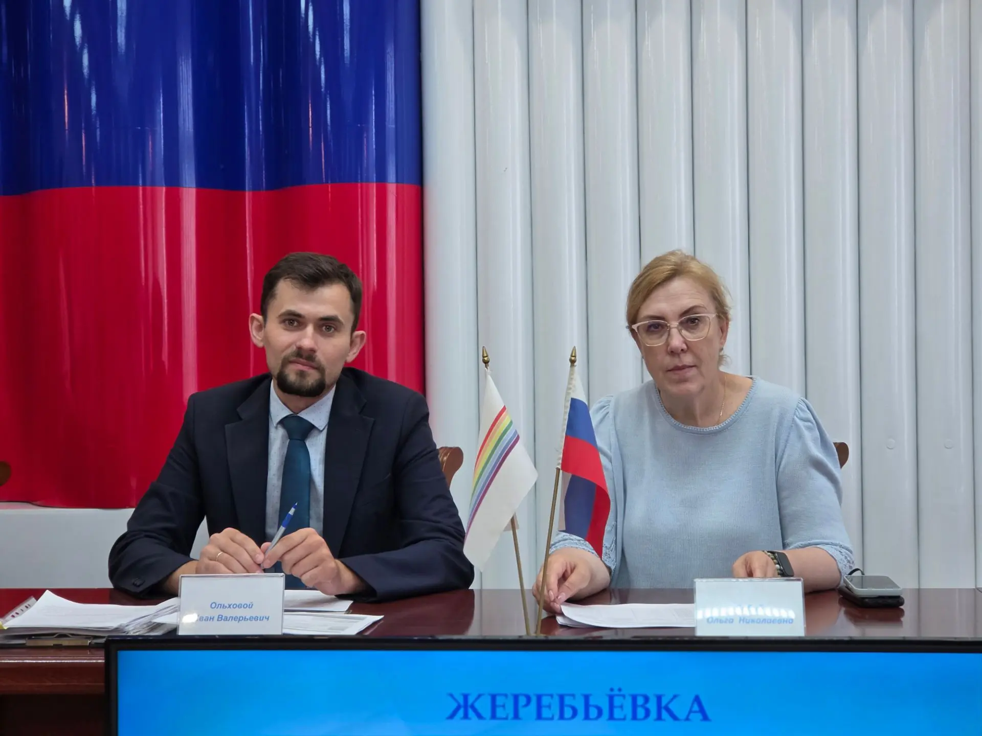 В избиркоме ЕАО прошла жеребьёвка по распределению бесплатного и платного эфирного врем...