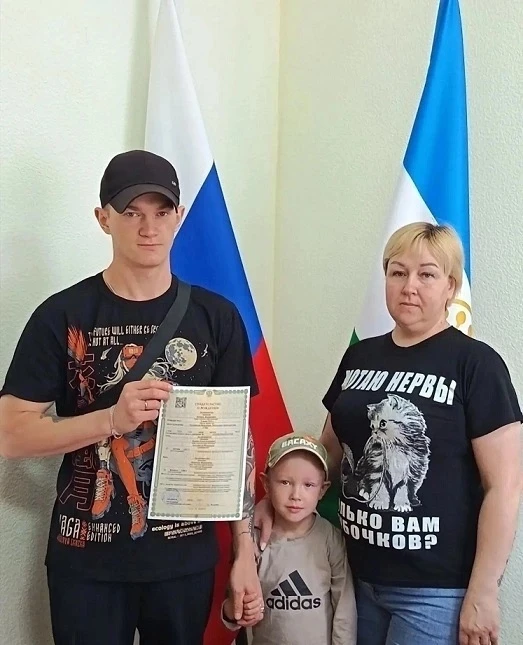 В семье Валиахметовых родился седьмой ребёнок!

Вадим Александрович и Надежда Федоровна стали родите