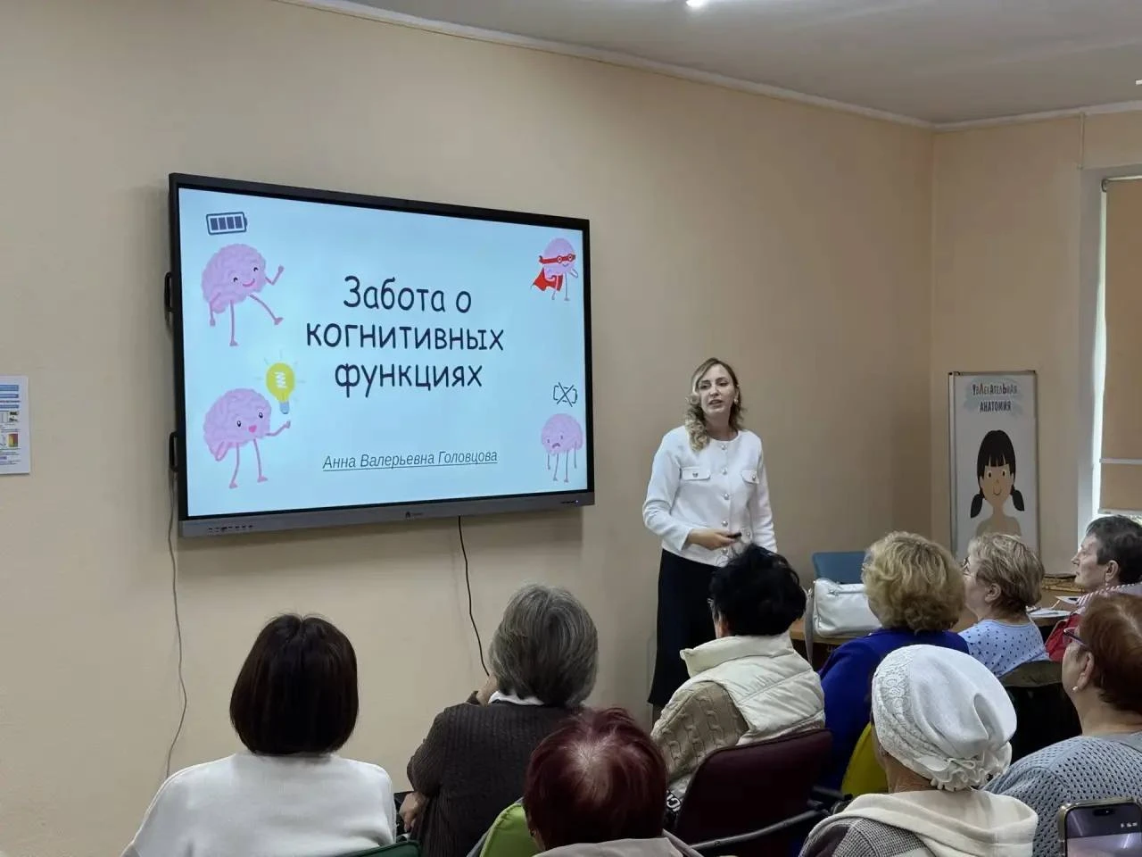 🩺 Более ста калининградцев прошли экспресс-диагностику здоровья в Международный день п...