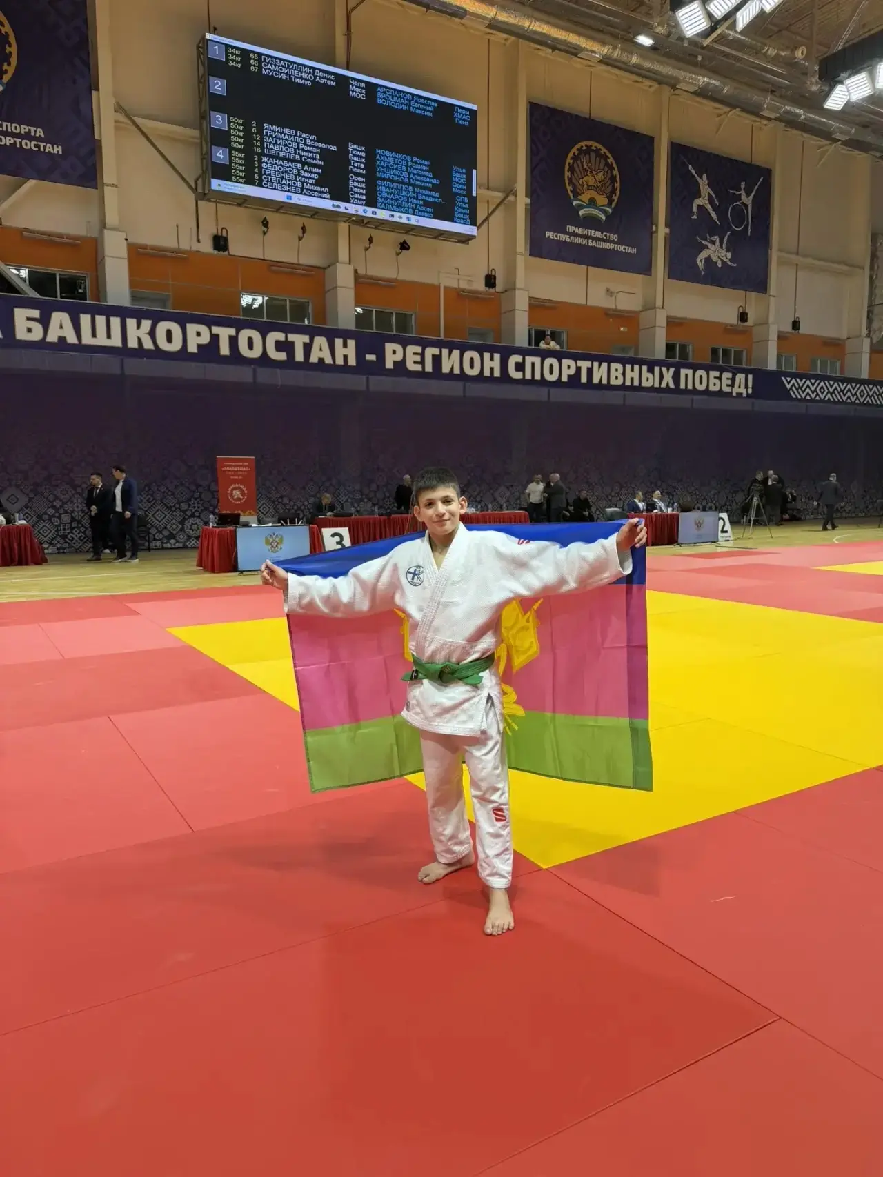 Ура! 🎉  Наши поздравления Торояну Давиду из 6 «Г» класса! 🙌🏻  Он стал победителем Всероссийских соре
