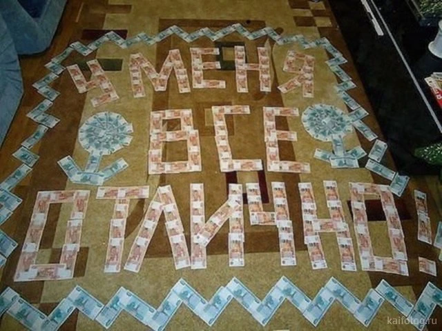 💰 В Башкирии минимальная зарплата в 2027 году может превысить 35 тысяч рублей