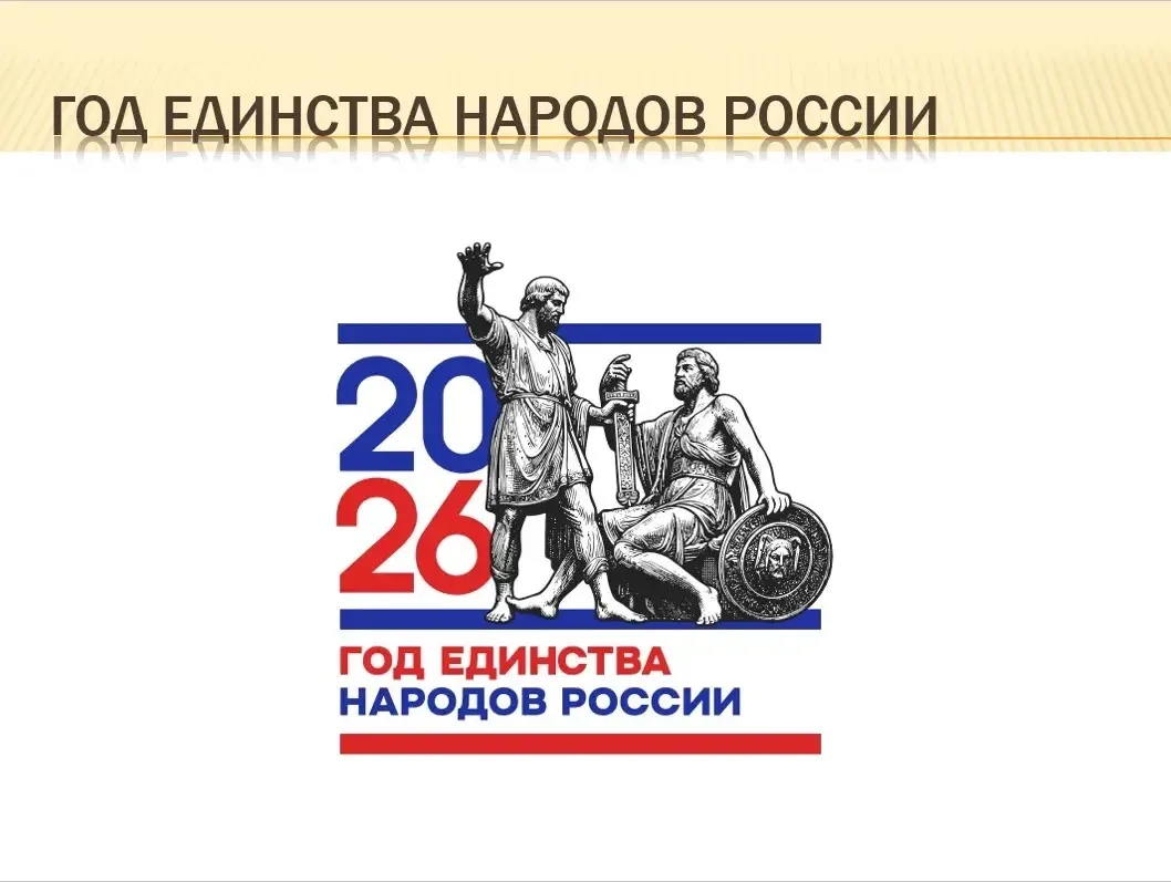 🧬 Неделя Будущего: Где культура встречается с наукой 🔬  Друзья, мы продолжаем наше путешествие в рам