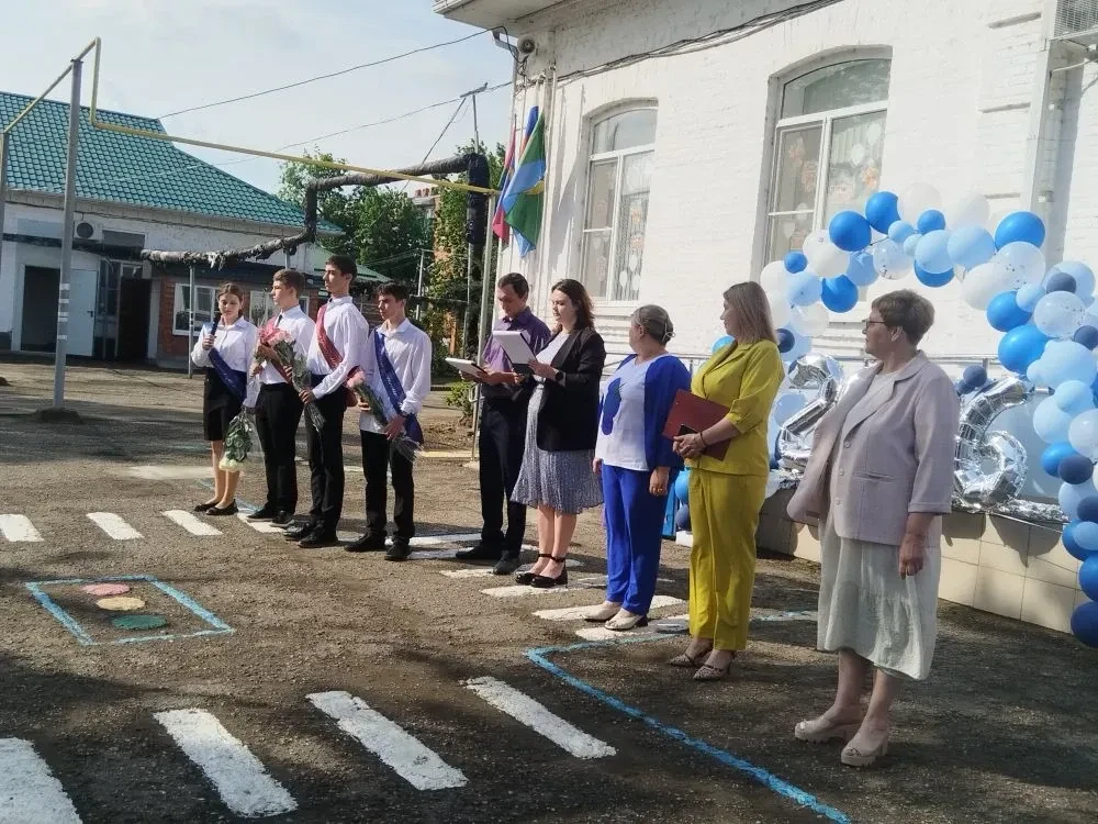 Звонок, который завершил целую эпоху!