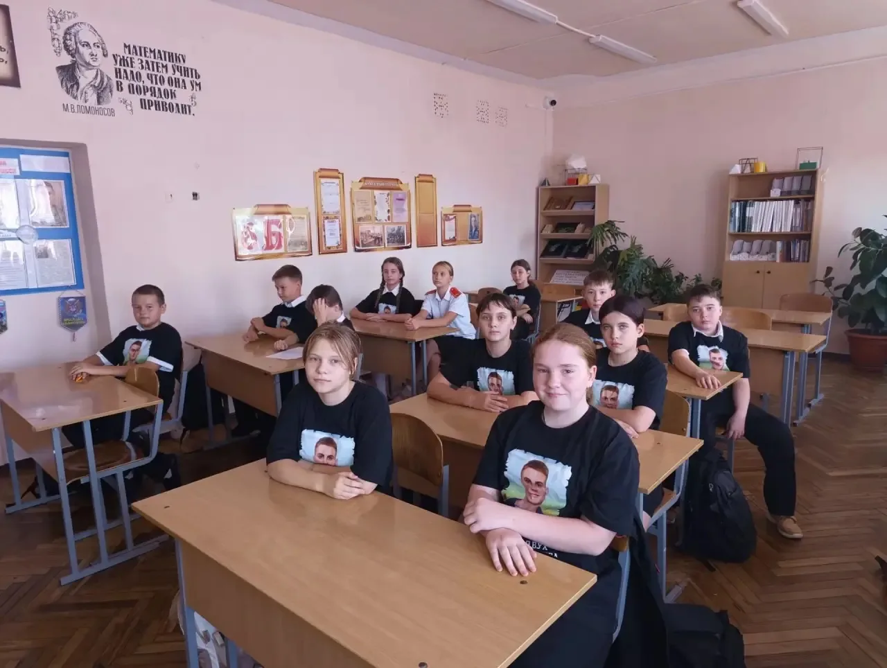 Памяти Героя