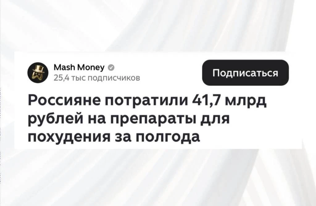 Нам есть, что сегодня обсудить ☺️