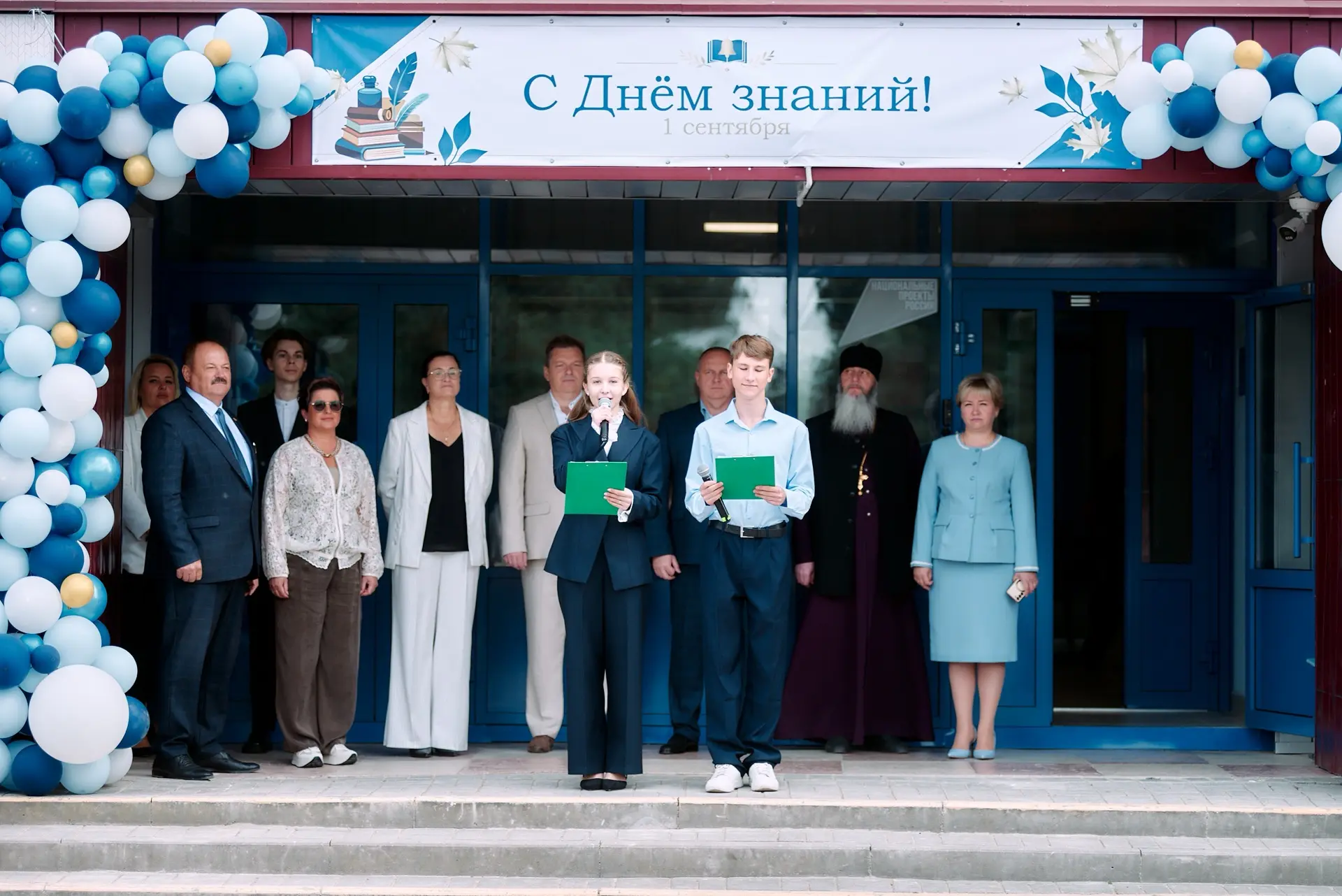 1 сентября — это новый старт, новые горизонты и время, когда за парты возвращается жизнь.
