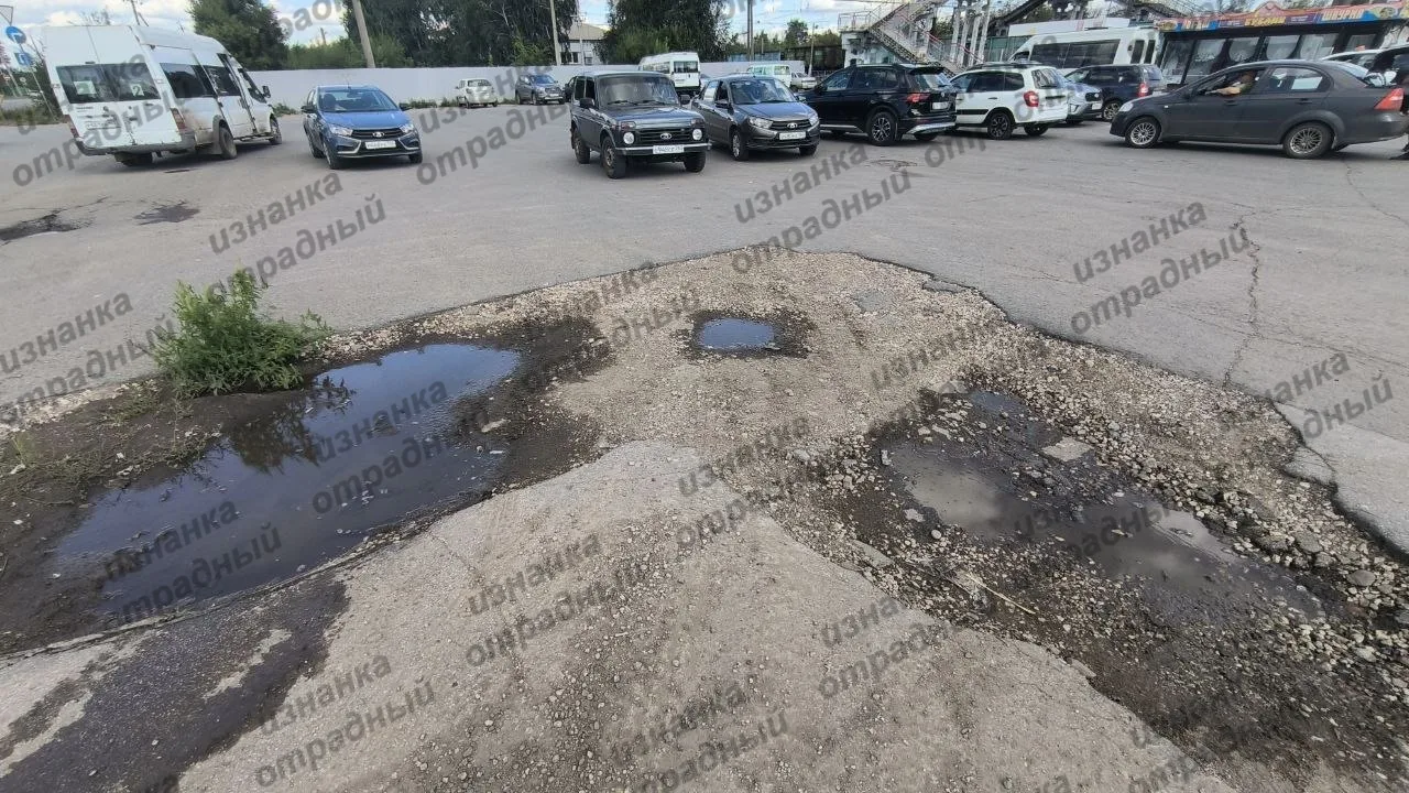 Лицо города Отрадного. Не первый год.